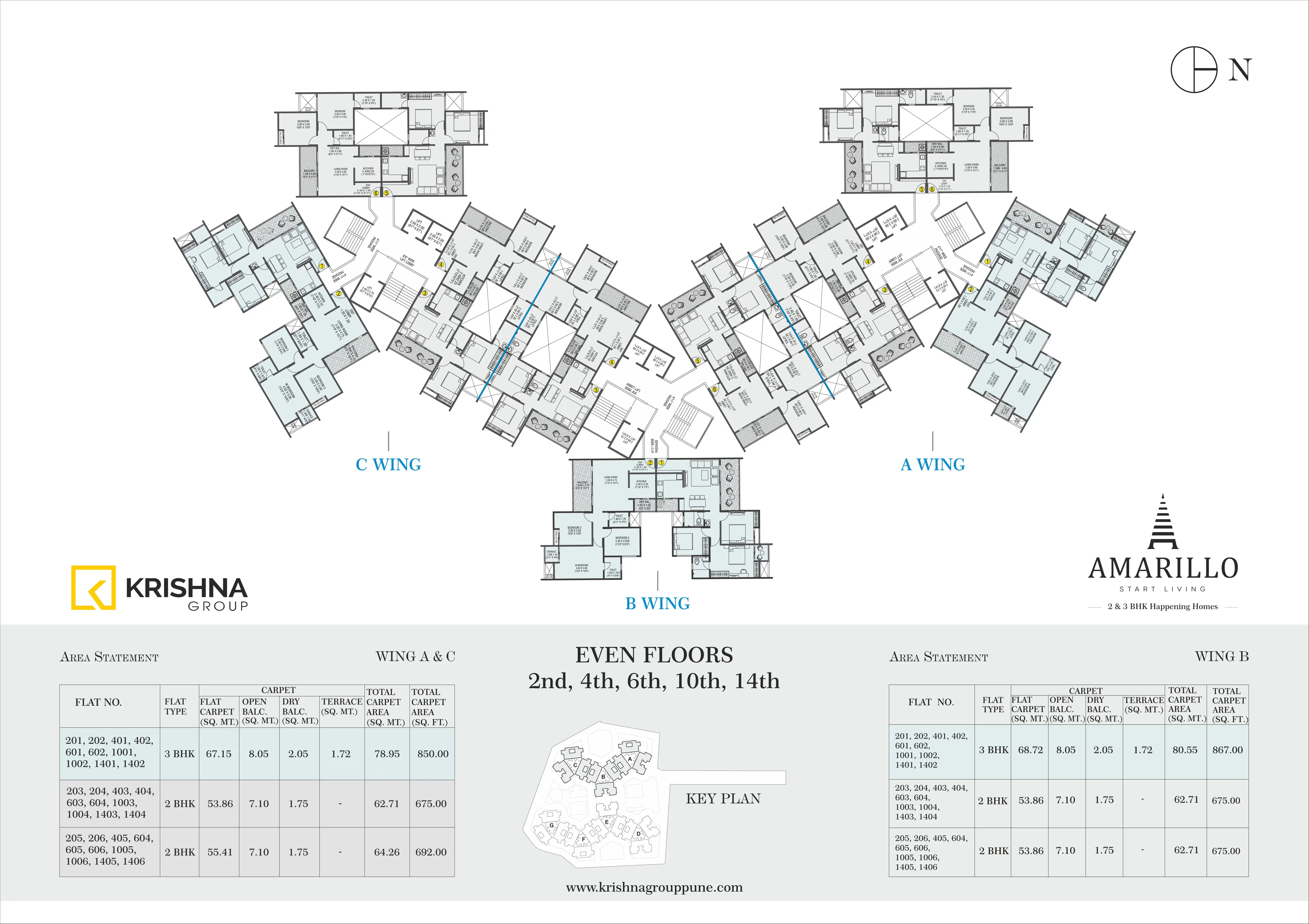 Krishna Amarillo Phase I Floor plan 3