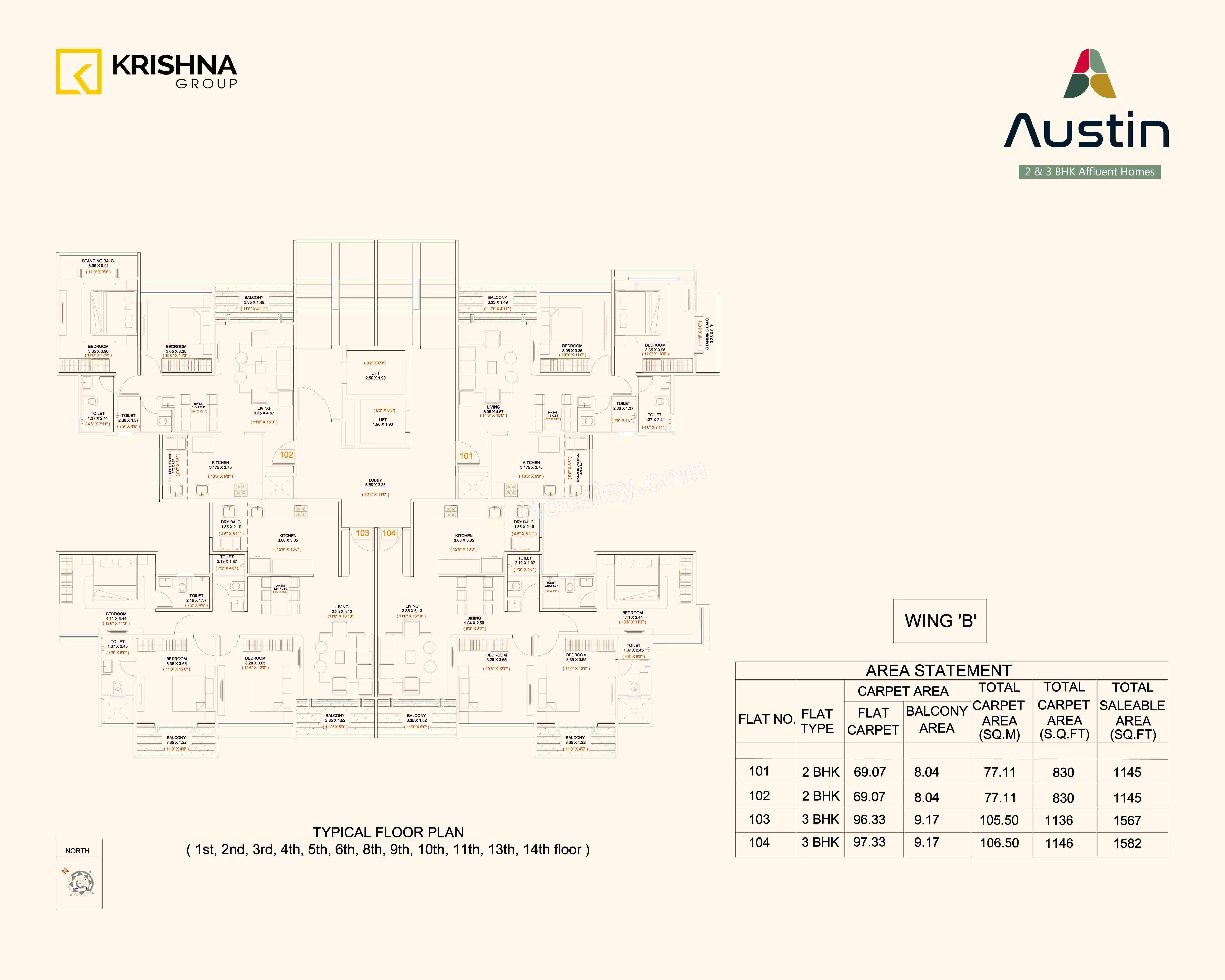 Krishna Austin Floor Plan