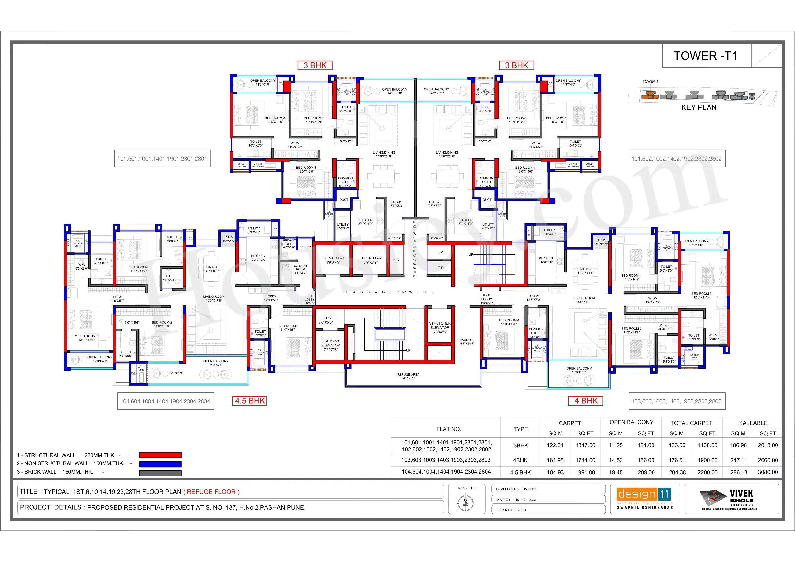 Livience Aleenta Floor plan 1