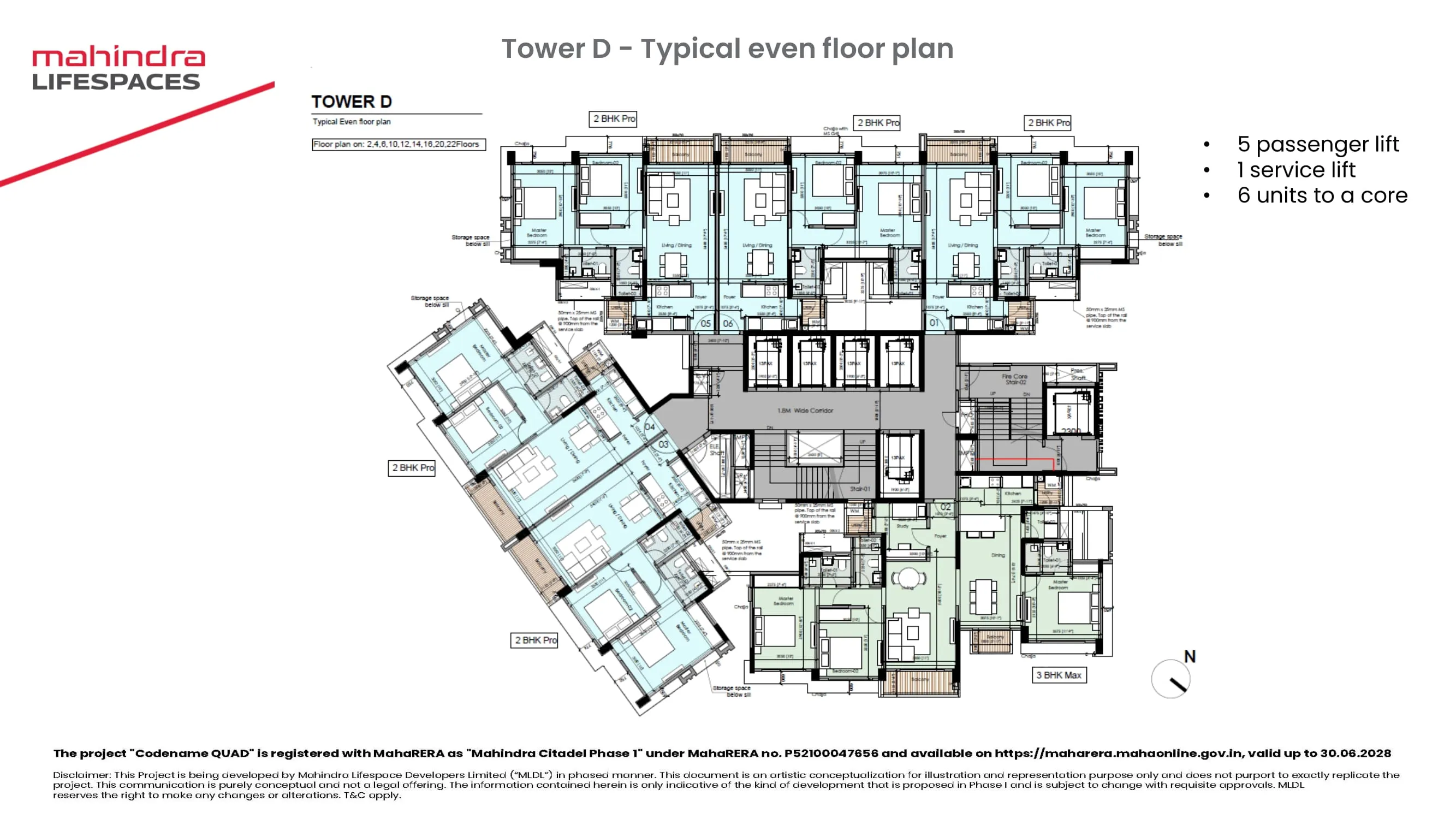 Mahindra Citadel Floor plan 6