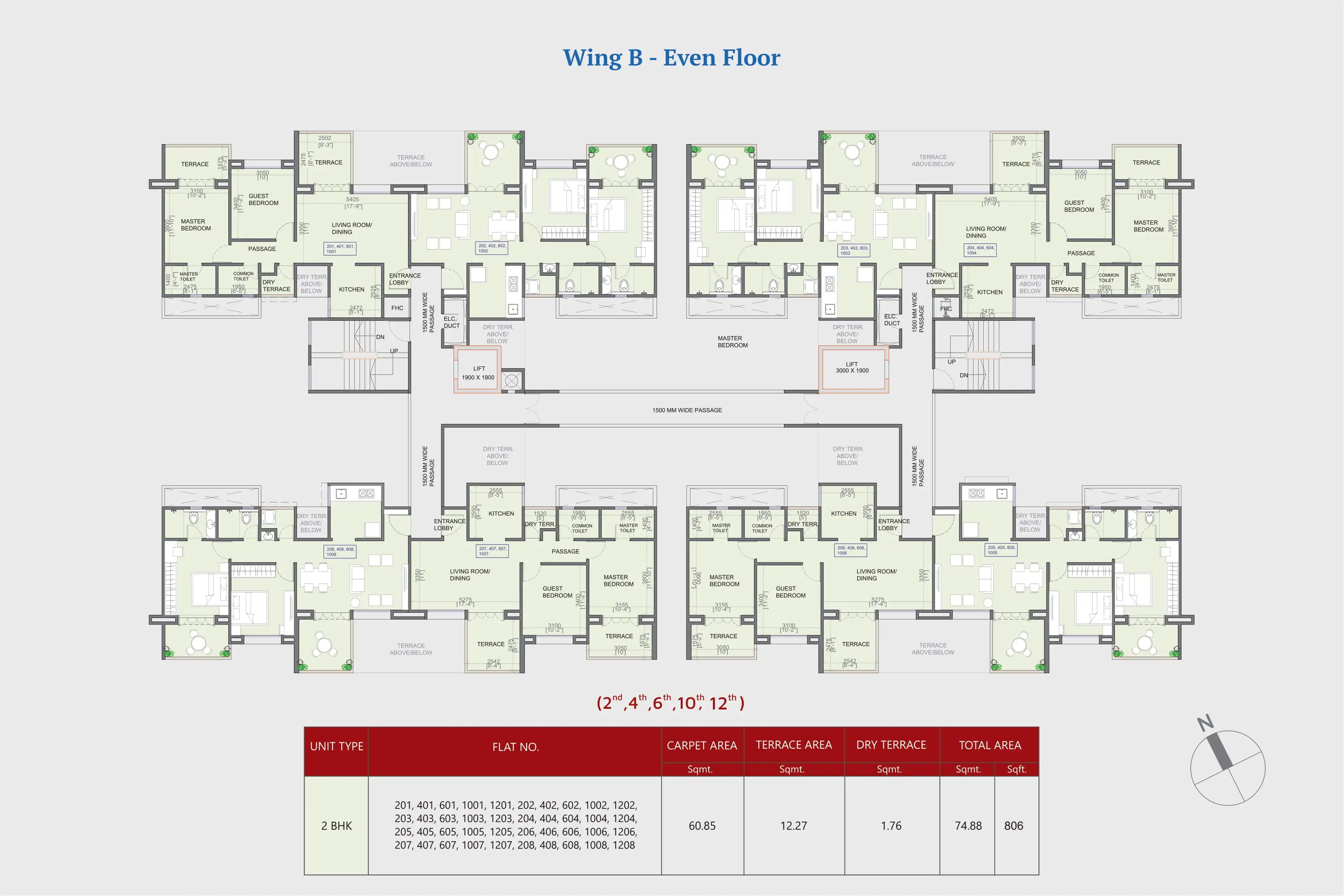 My Home Punawale Floor plan 2