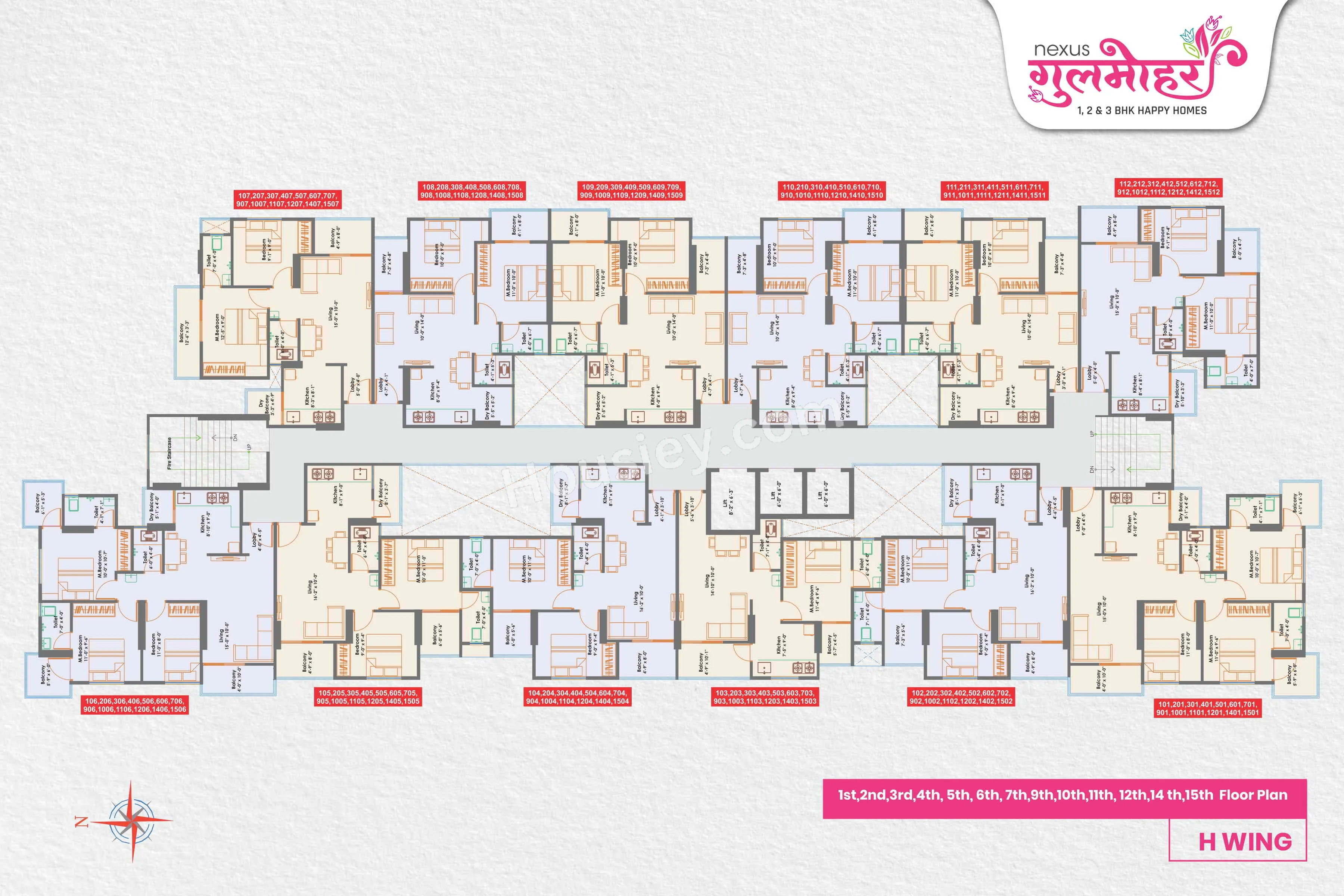 Nexus Gulmohar Floor plan 1