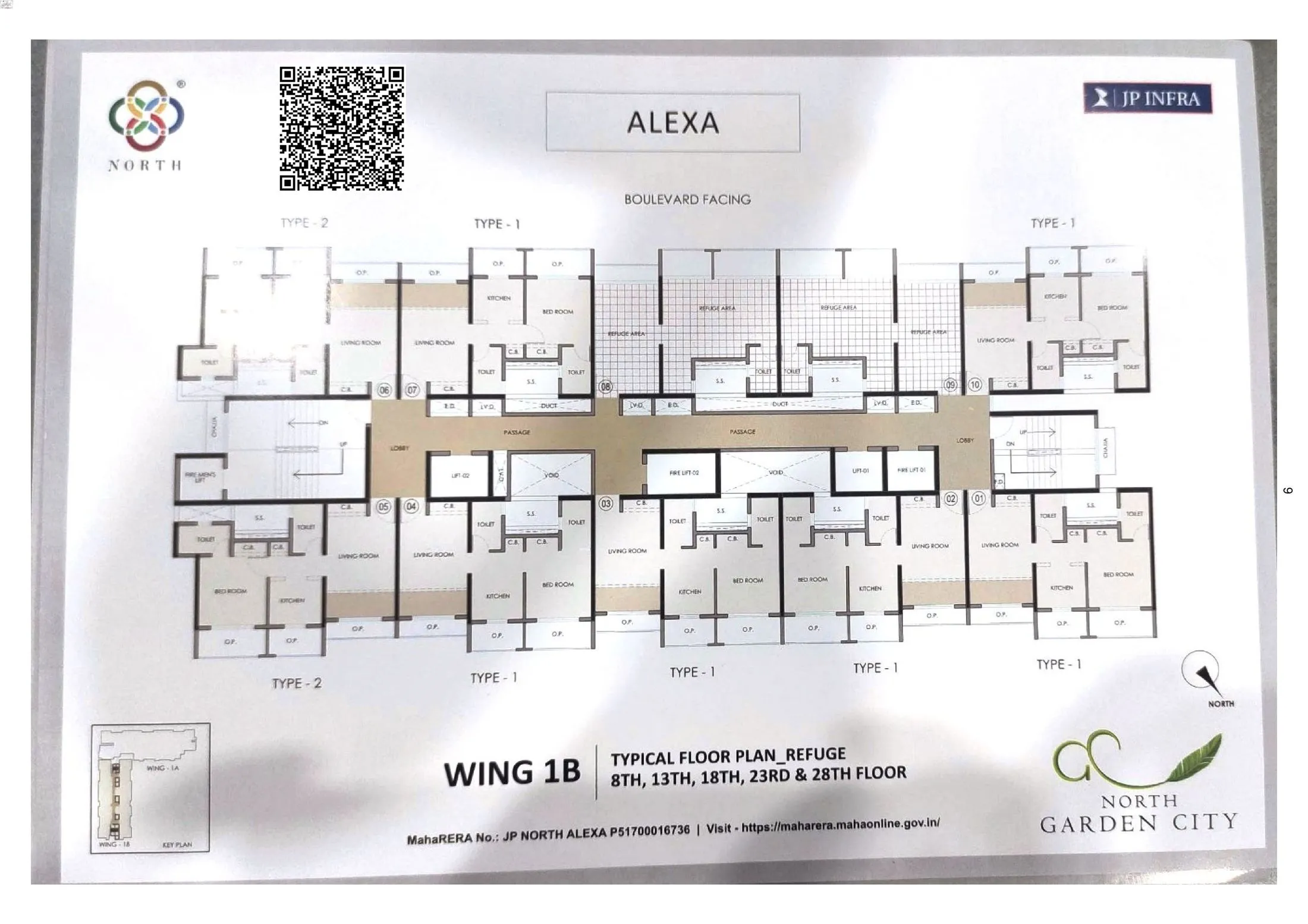 JP North Garden City Floor plan 2