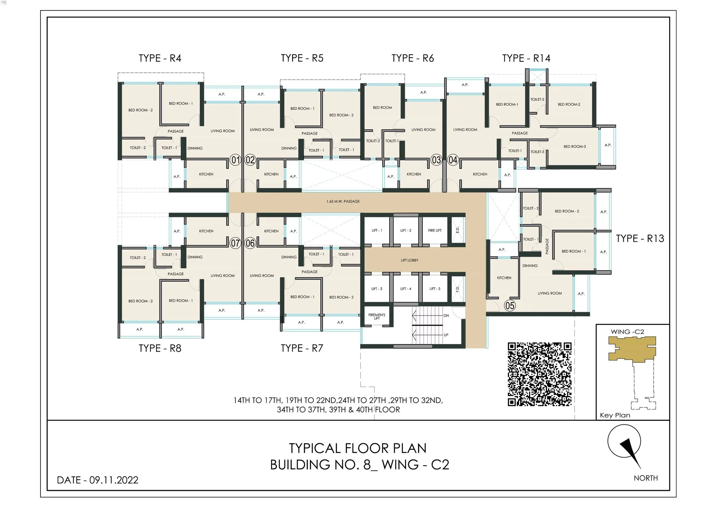 JP North Garden City Floor plan 3