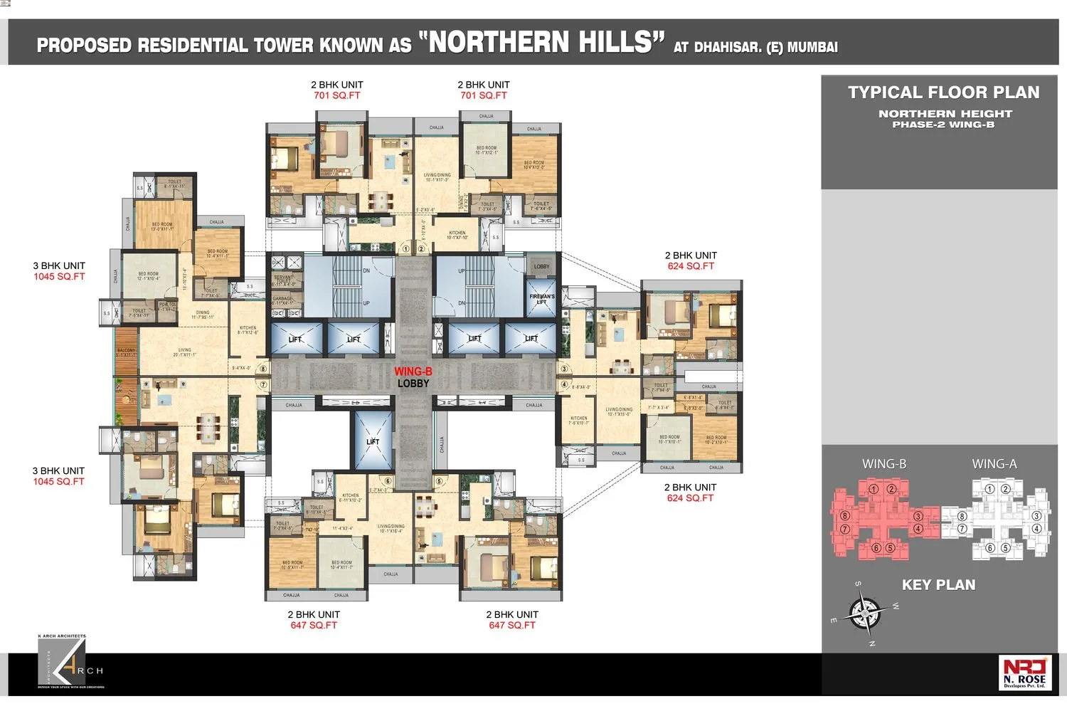 N Rose Northern Hills Floor plan 1