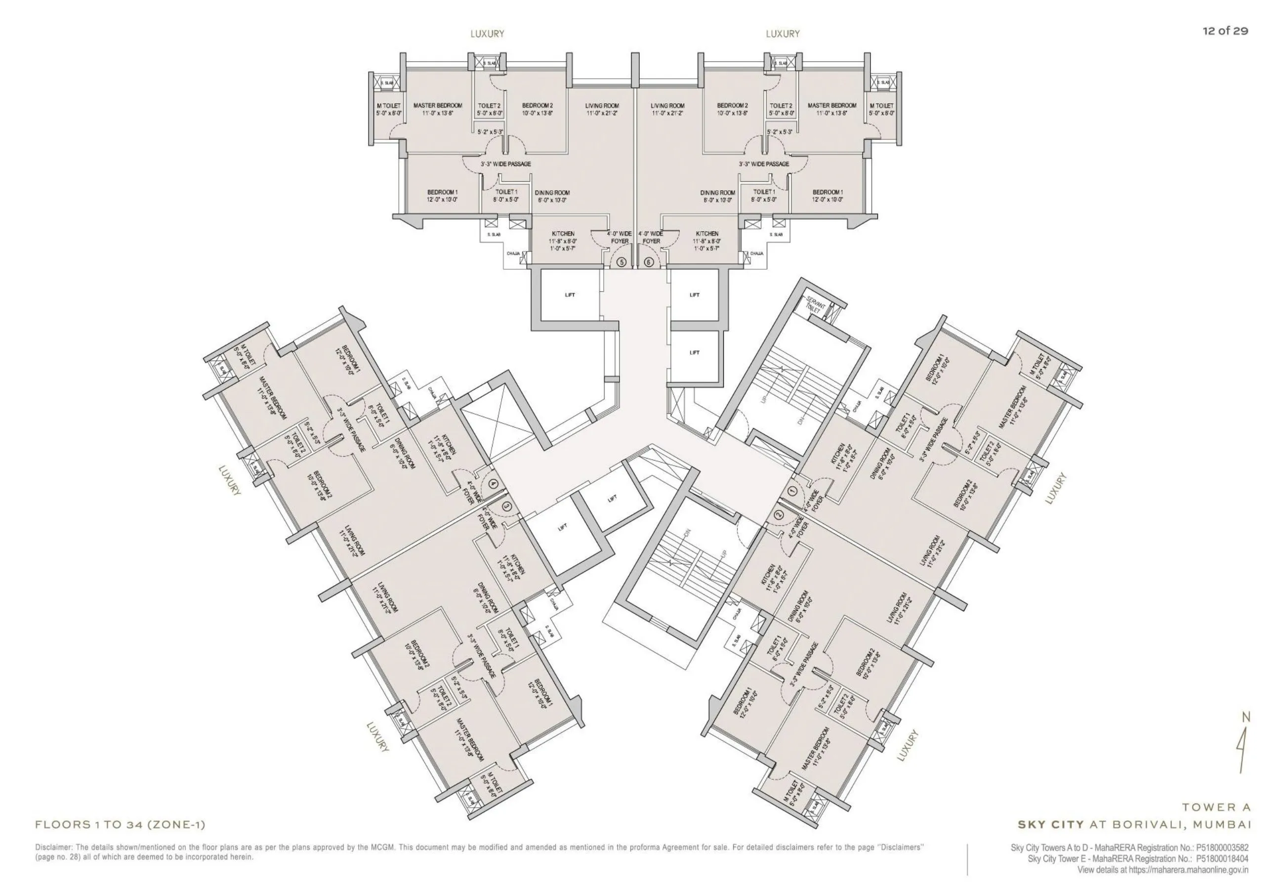 Oberoi Sky City Floor plan 1
