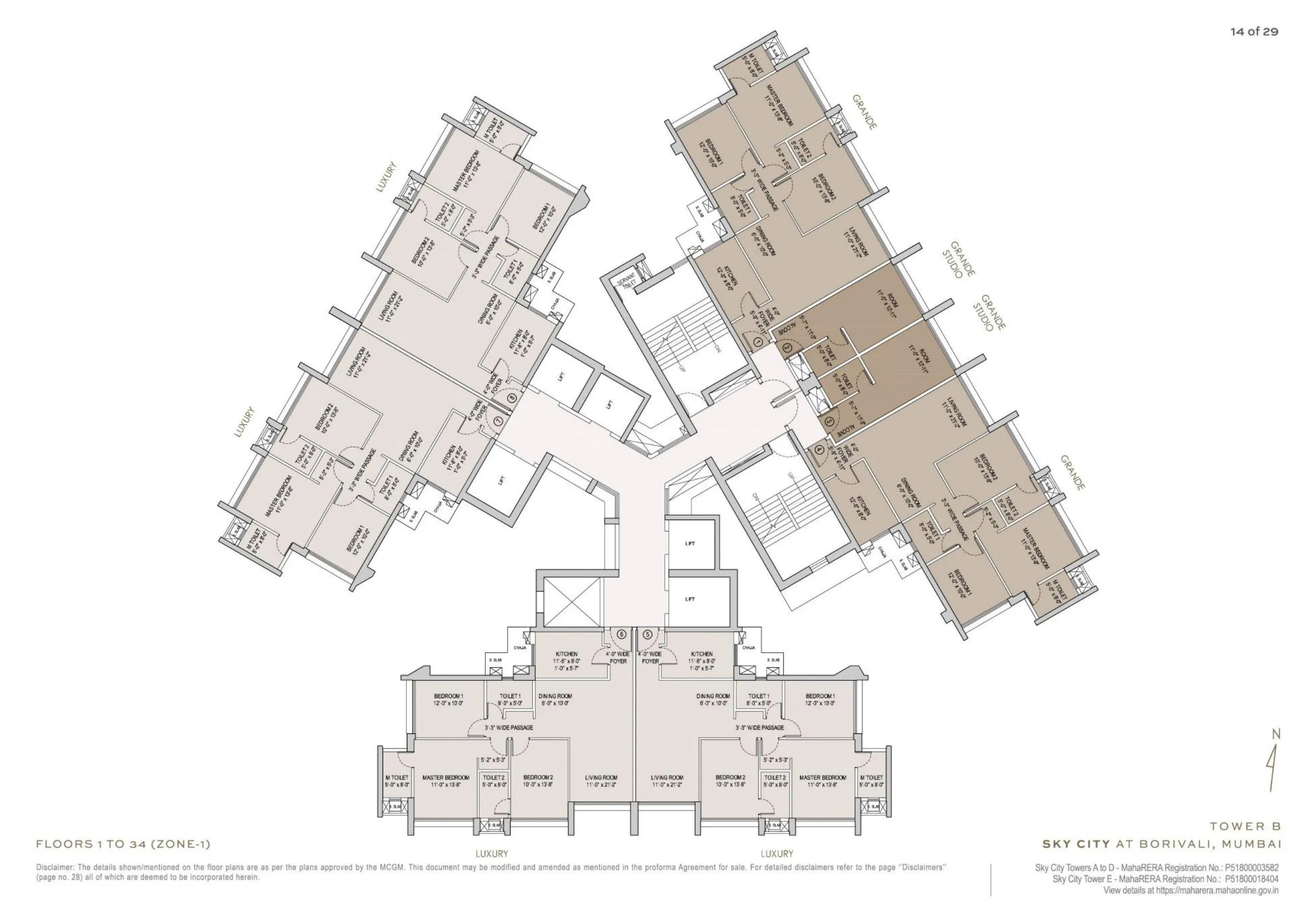 Oberoi Sky City Floor plan 4