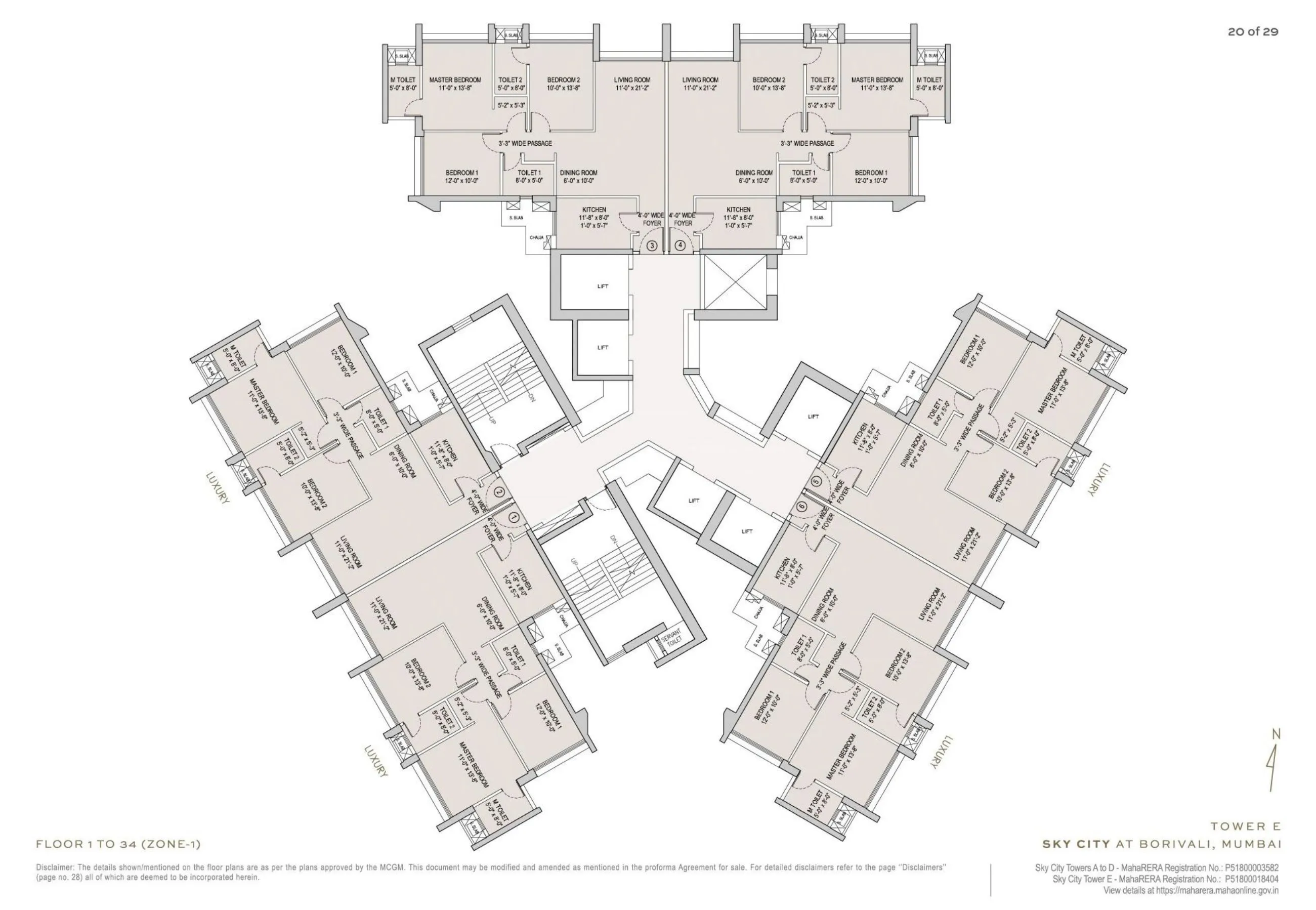 Oberoi Sky City Floor plan 11