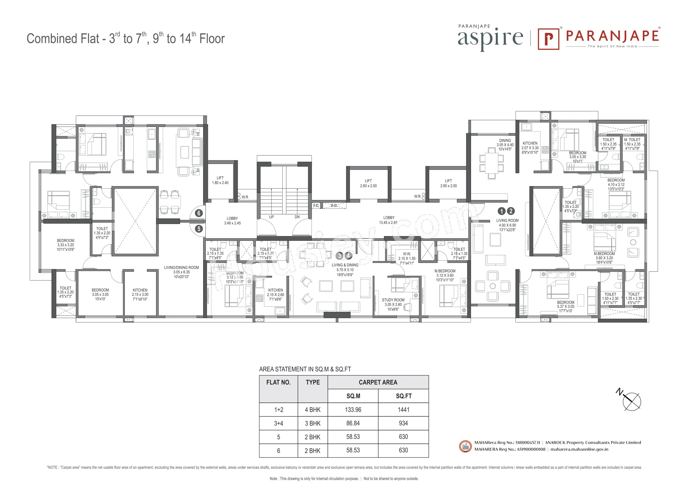 Paranjape Aspire Floor plan 1
