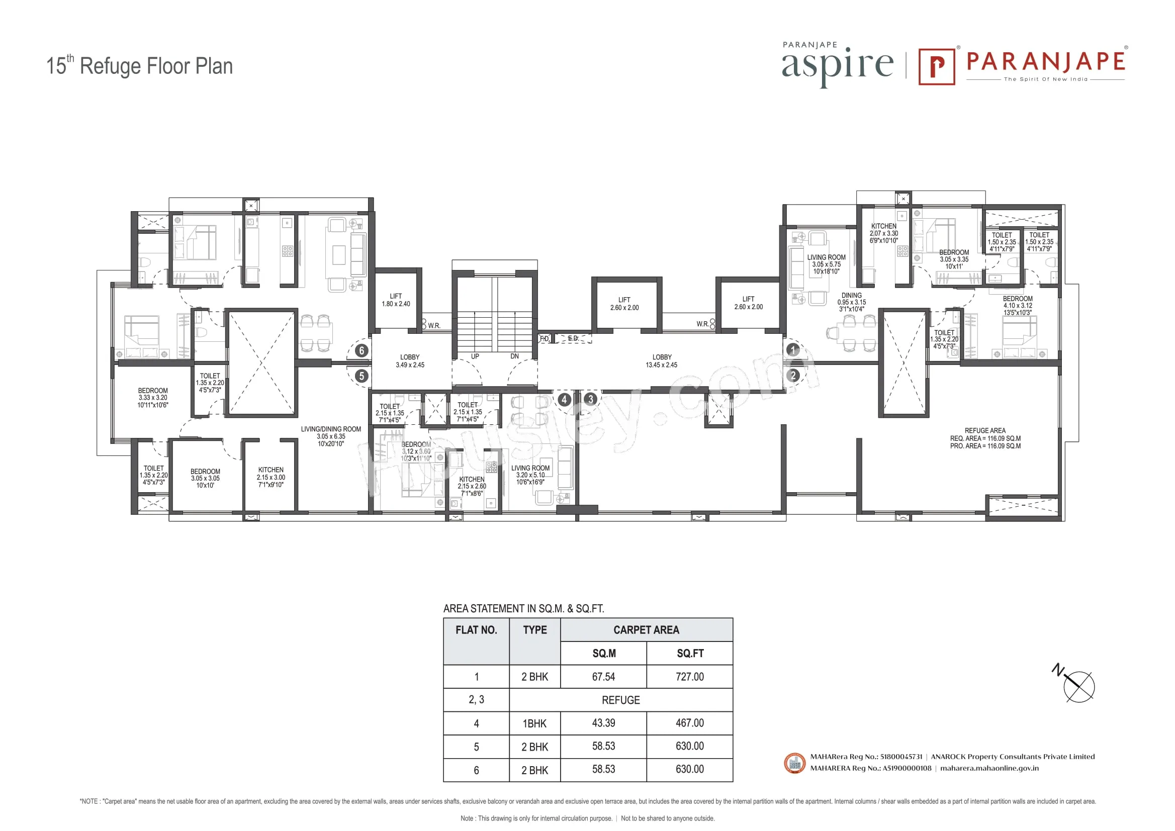 Paranjape Aspire Floor plan 7