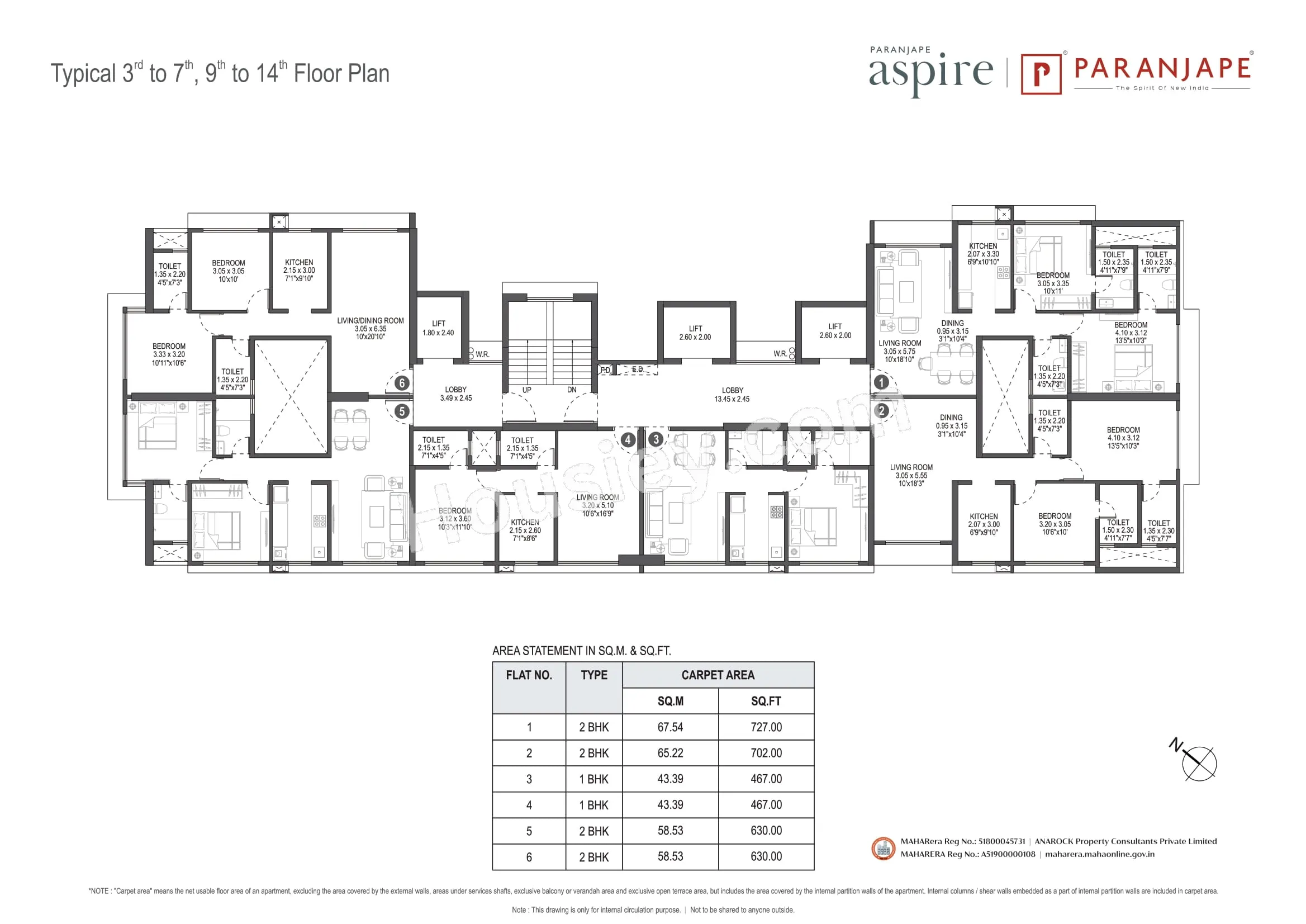 Paranjape Aspire Floor plan 8