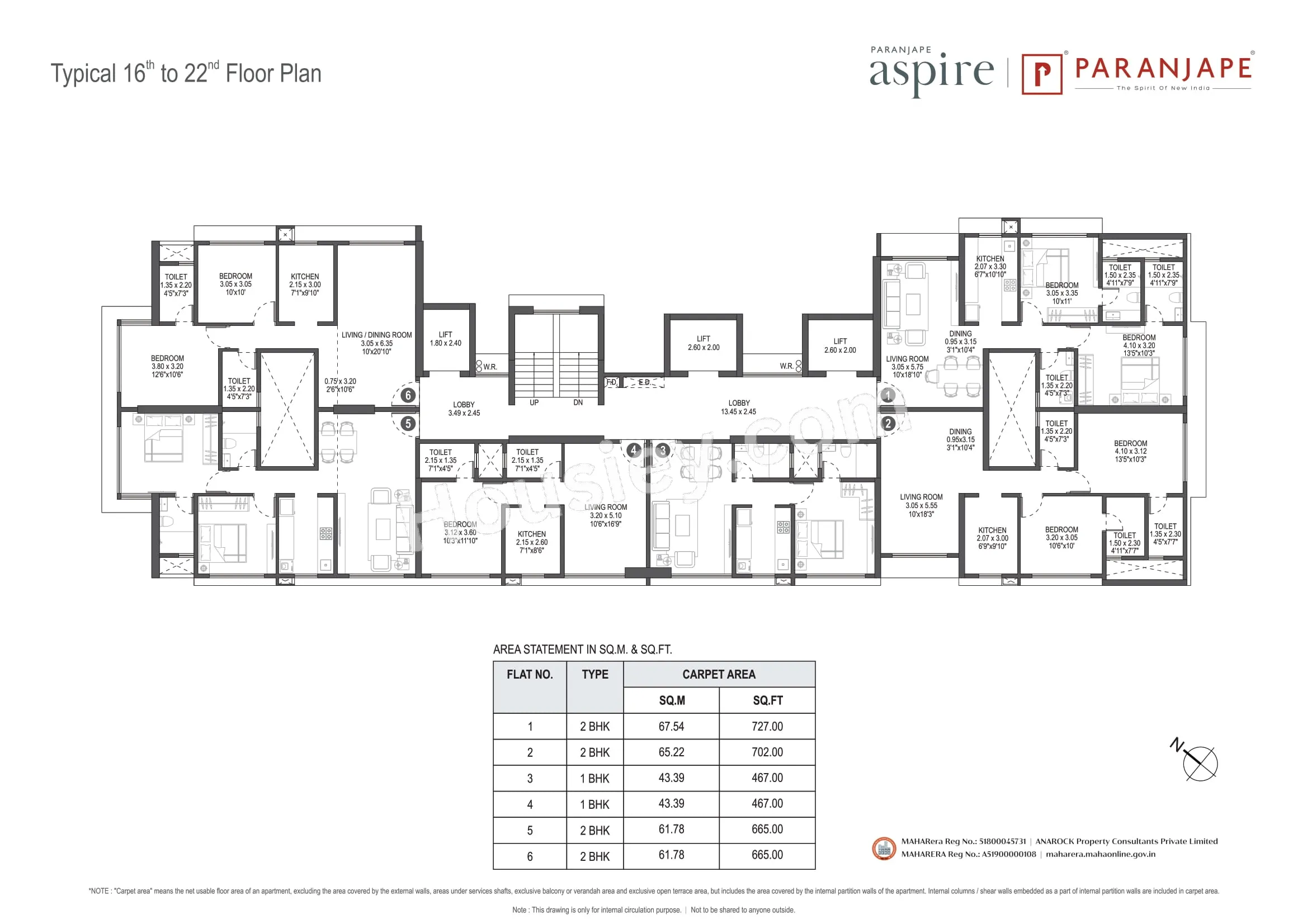 Paranjape Aspire Floor plan 9
