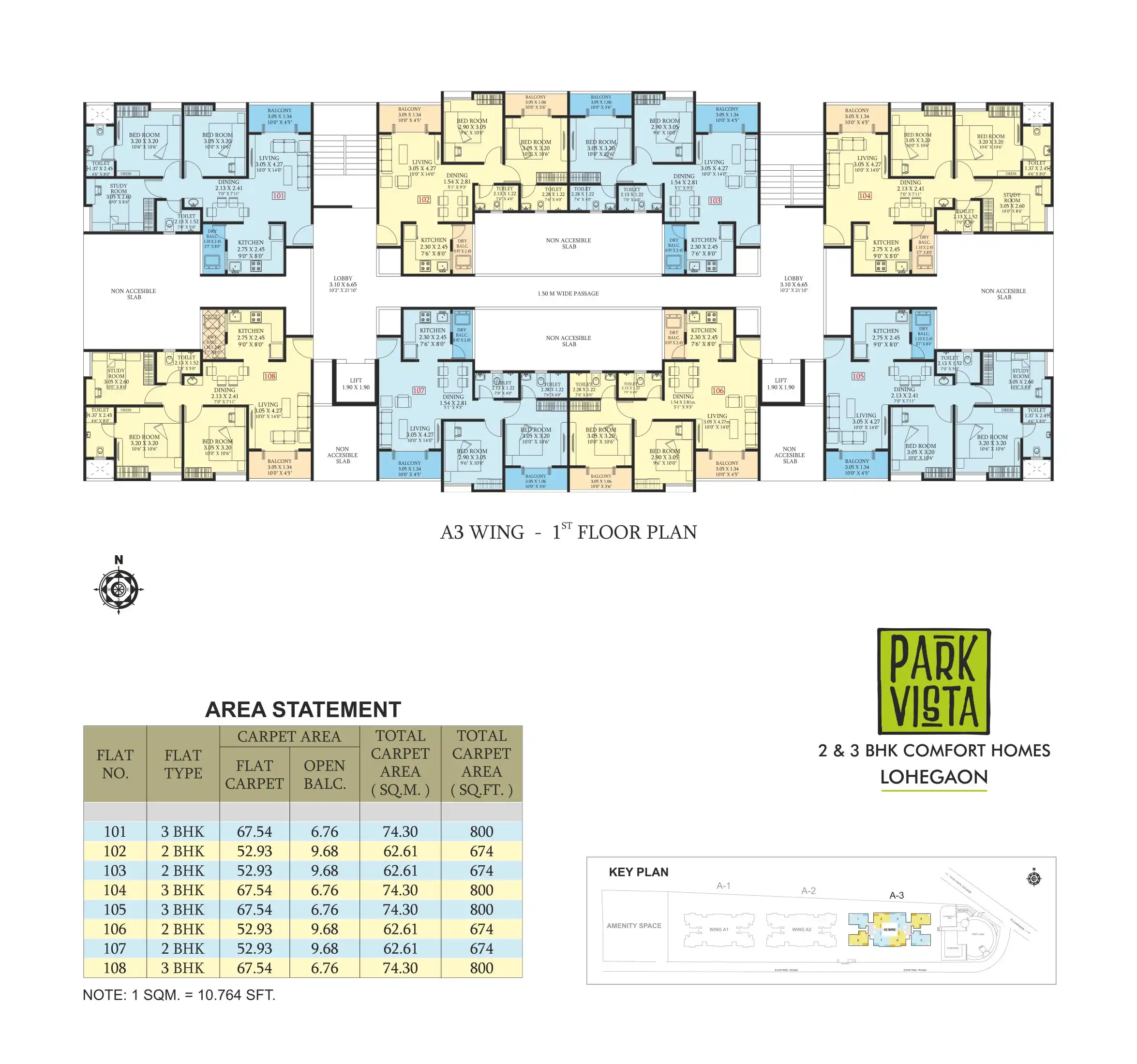 Choice Park Vista Floor plan 1