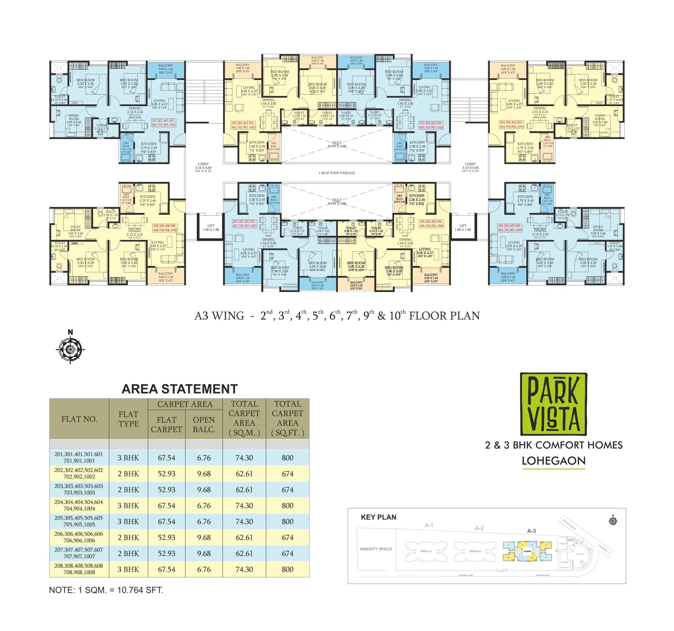 Choice Park Vista Floor plan 4
