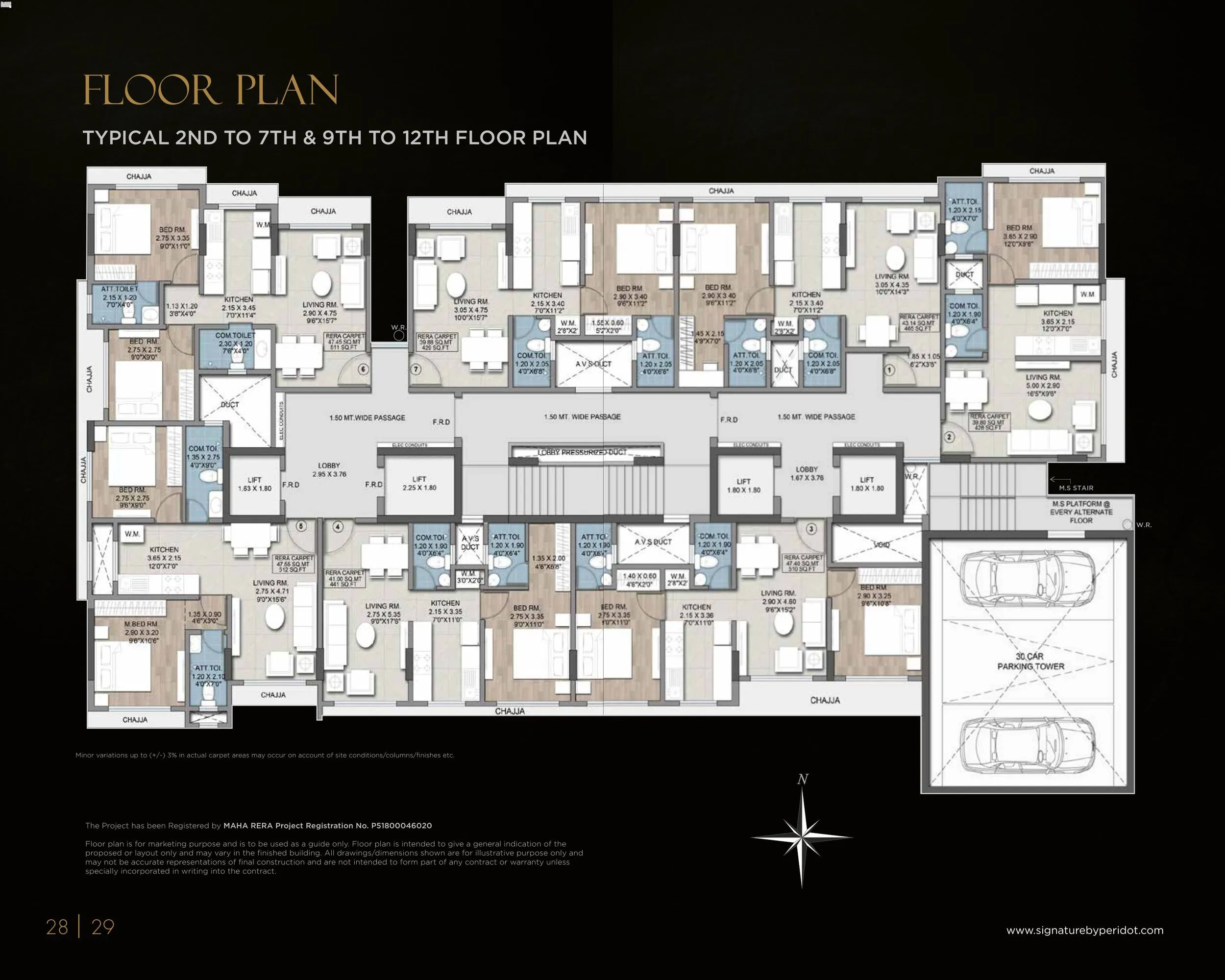 Peridot Signature Floor plan 1