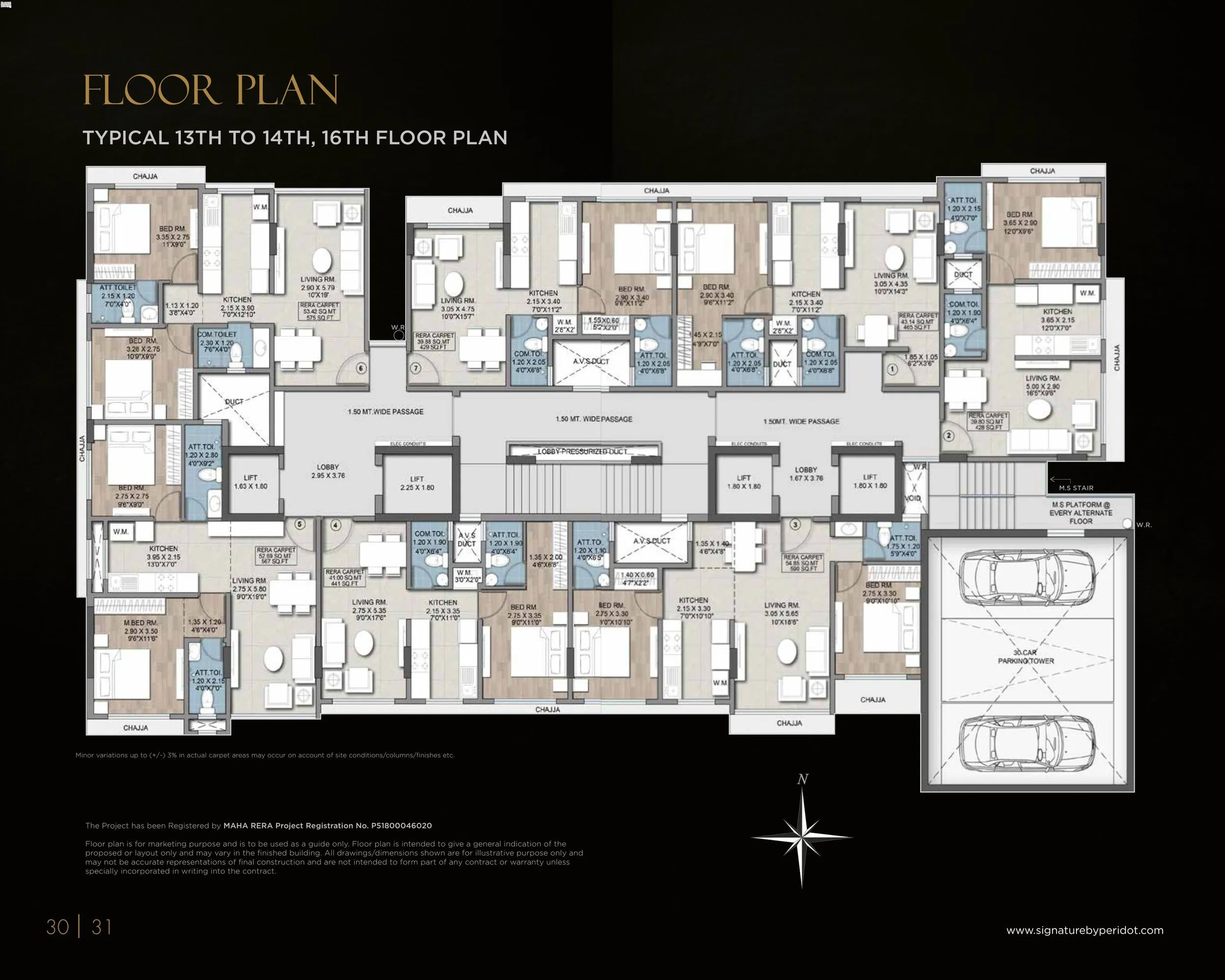 Peridot Signature Floor plan 2