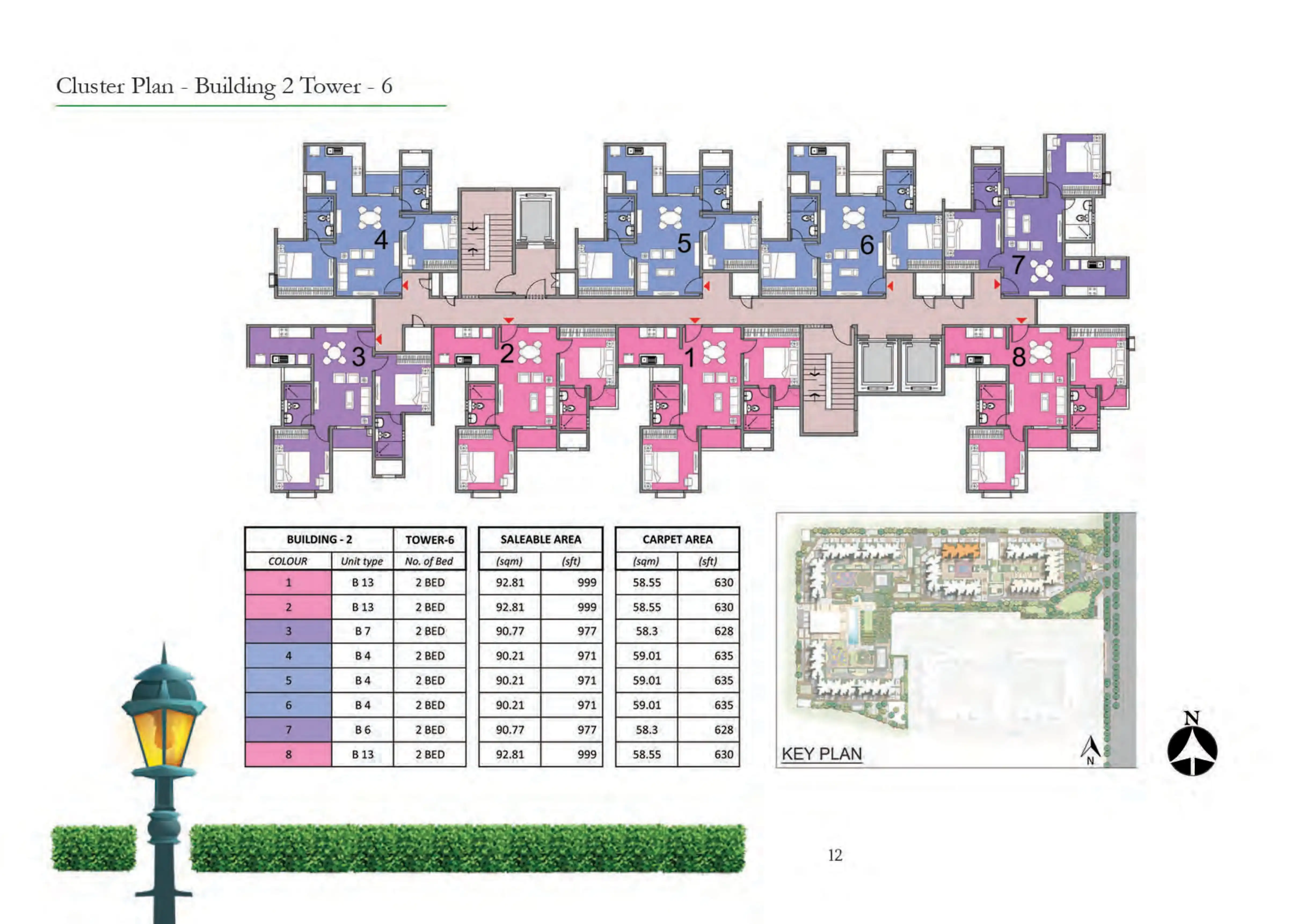 Prestige Finsbury Park Floor plan 7