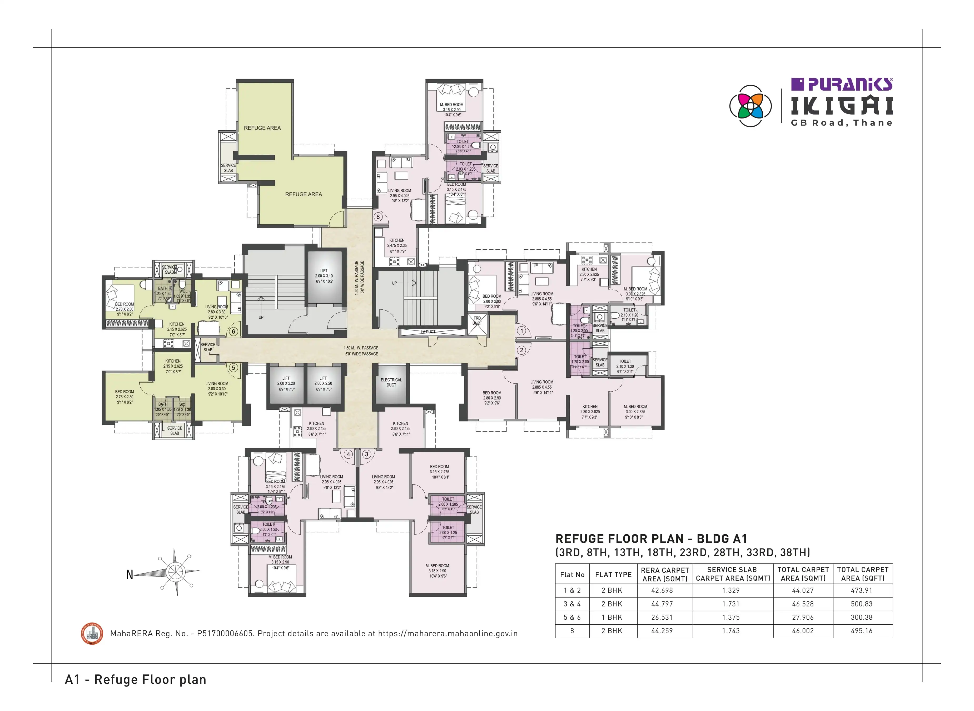 Puraniks Ikigai 2 O Floor plan 4