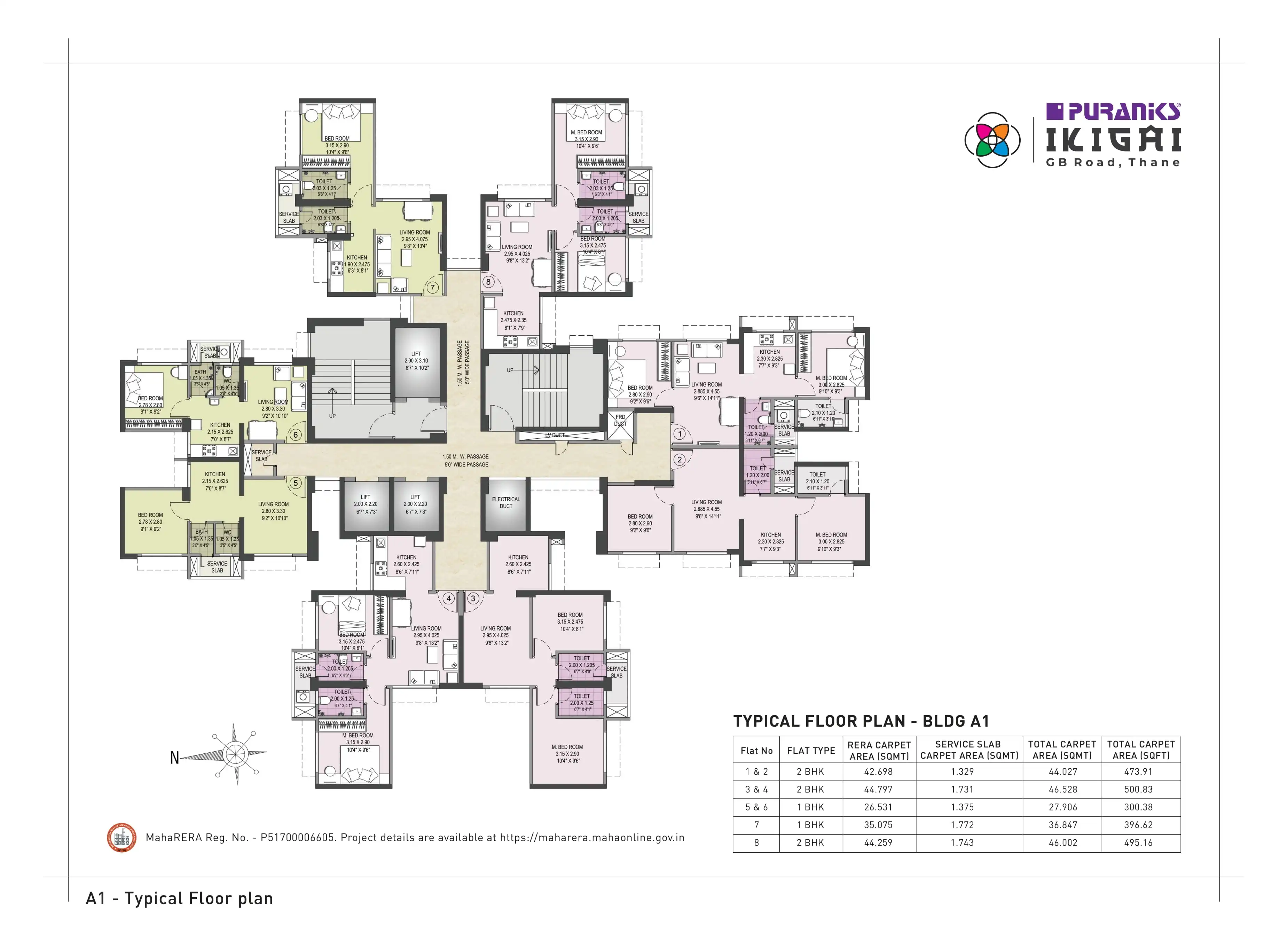 Puraniks Ikigai 2 O Floor plan 1