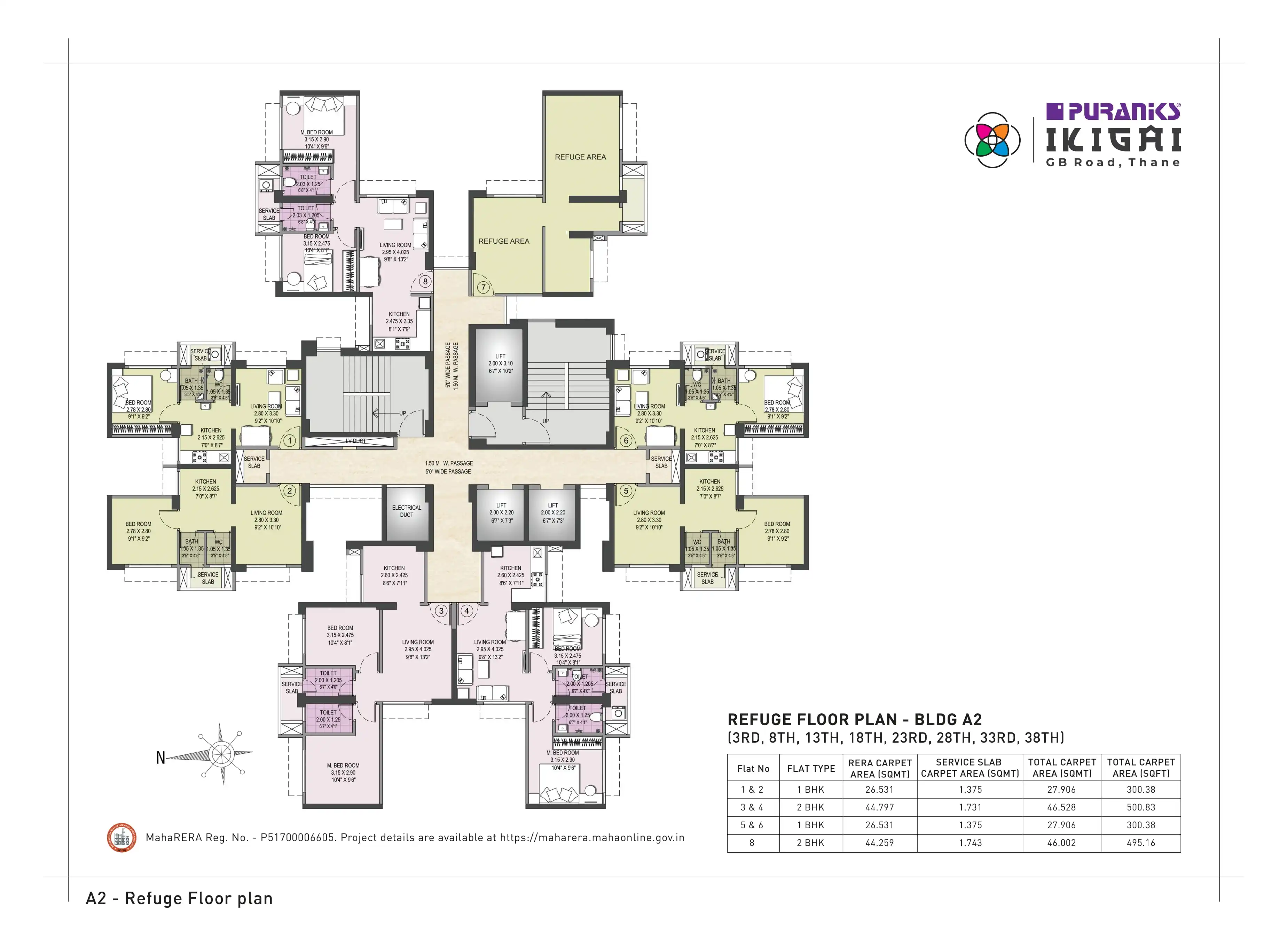 Puraniks Ikigai 2 O Floor plan 2
