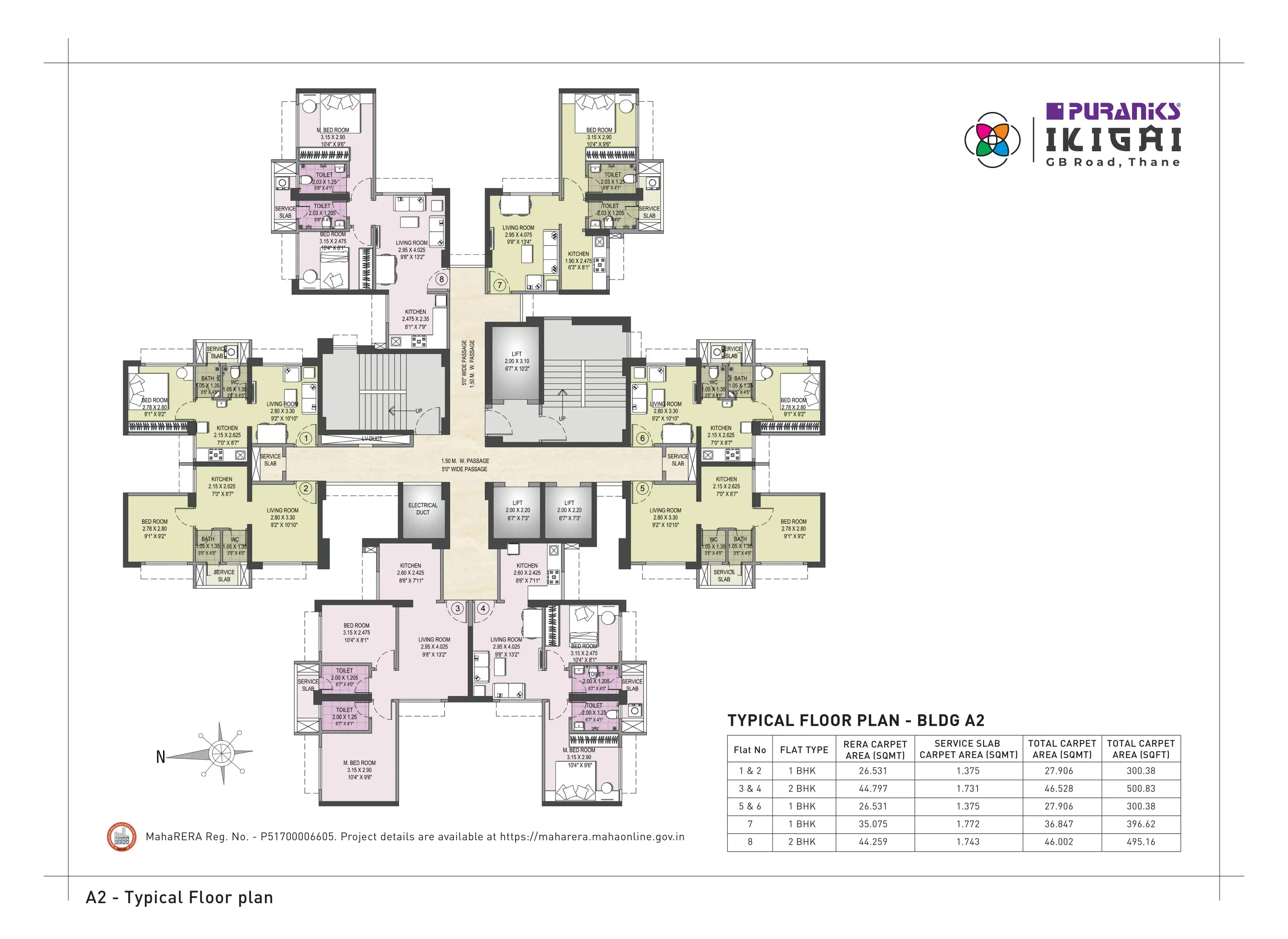 Puraniks Ikigai 2 O Floor plan 3