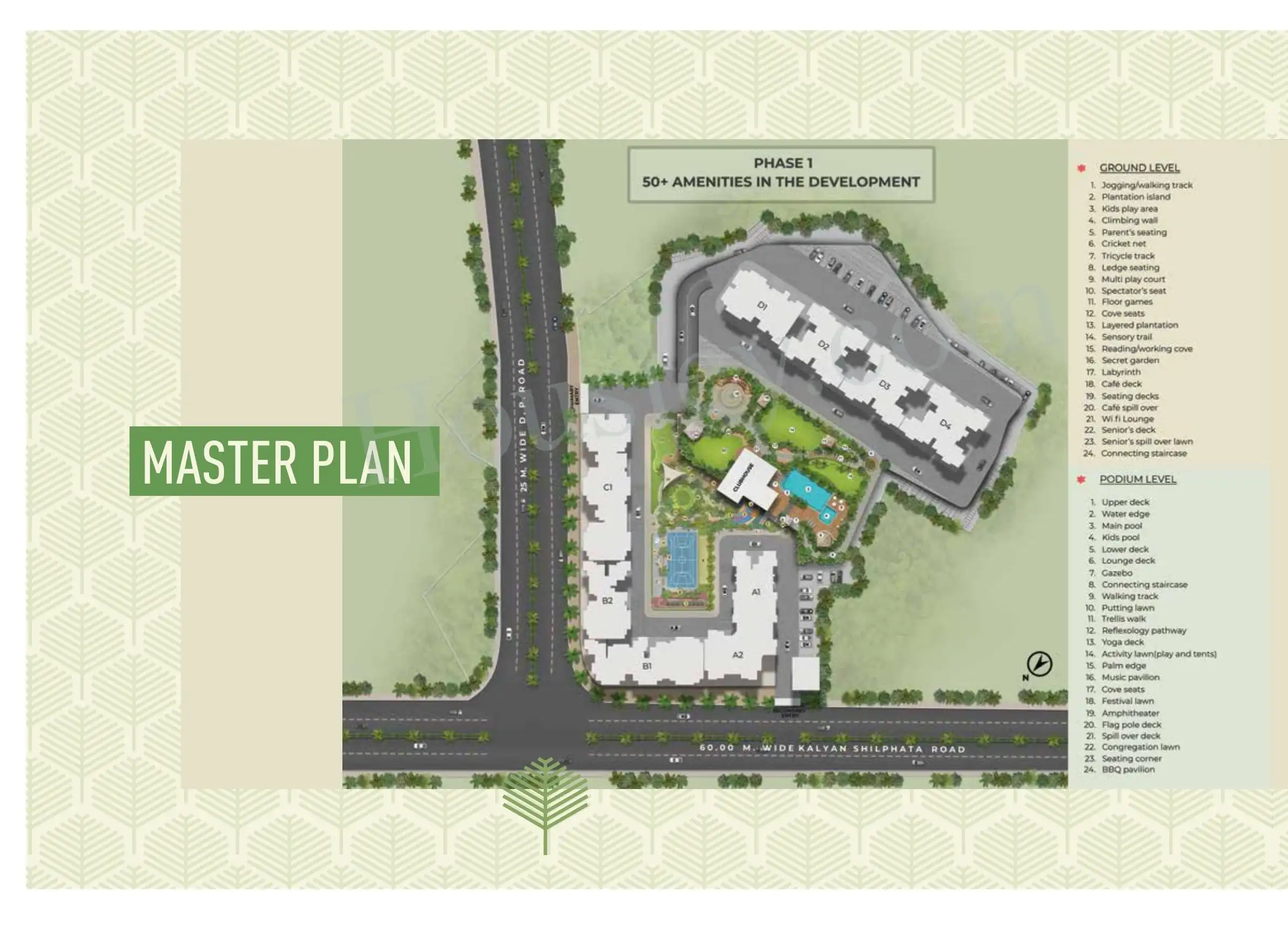 Provident Palm Vista Floor plan 1