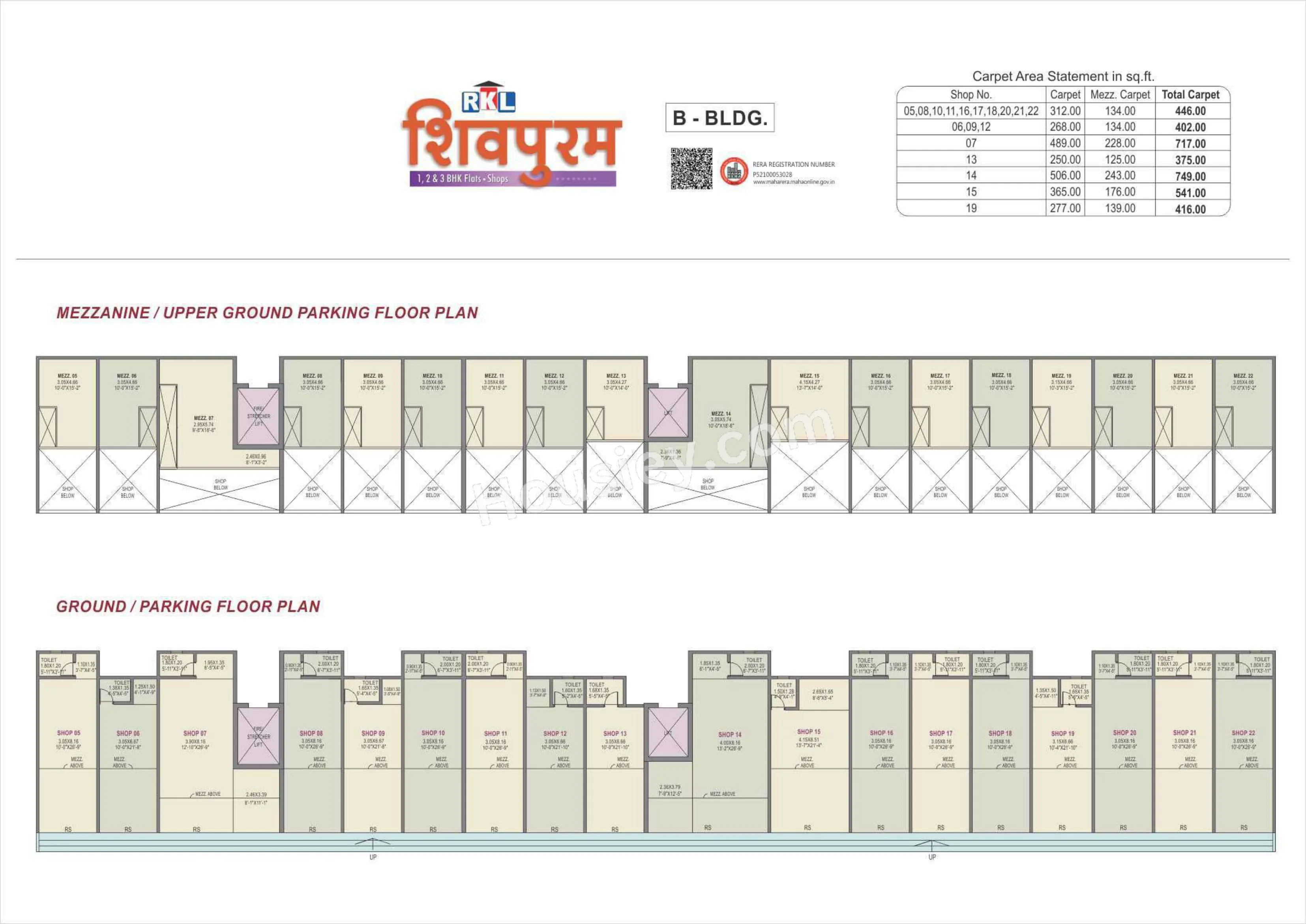 RKL Lunkad Shivpuram Floor plan 1