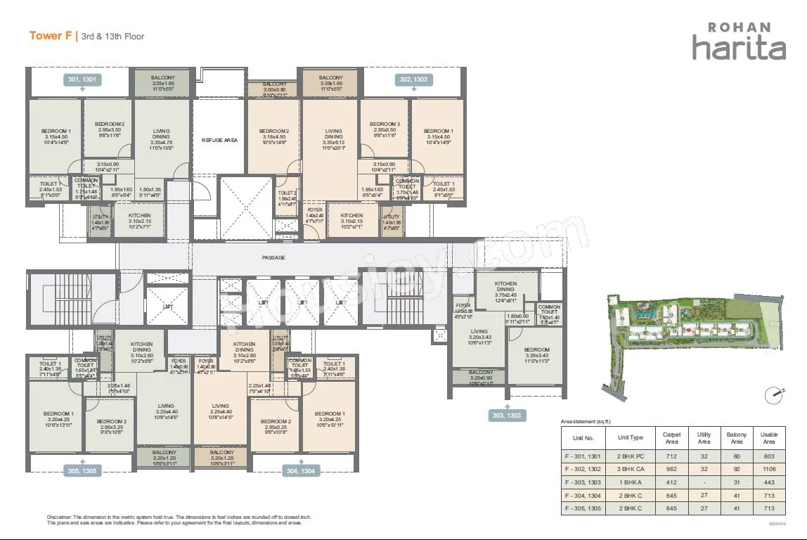 Rohan Harita Floor plan 5