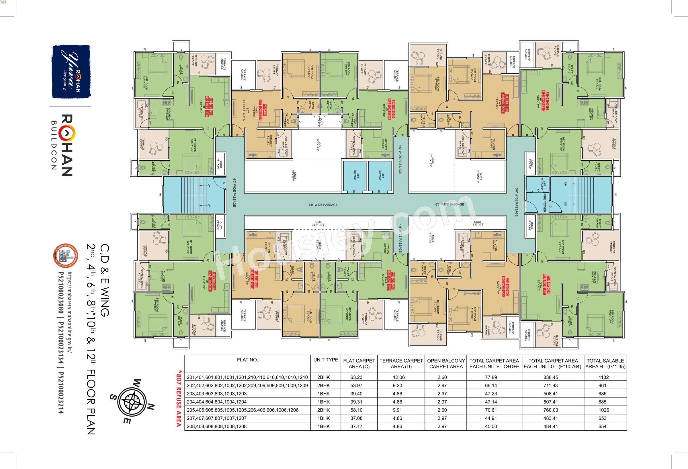 Rohan Yuva Floor plan 2
