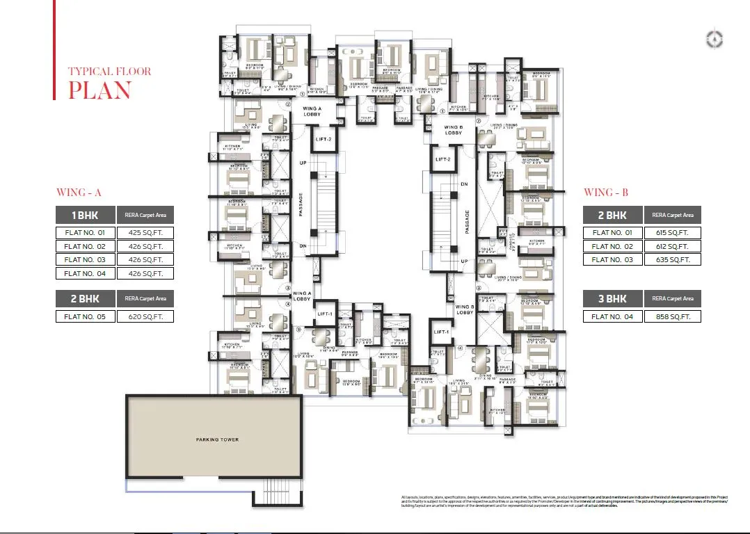 Romell Orbis Floor Plan
