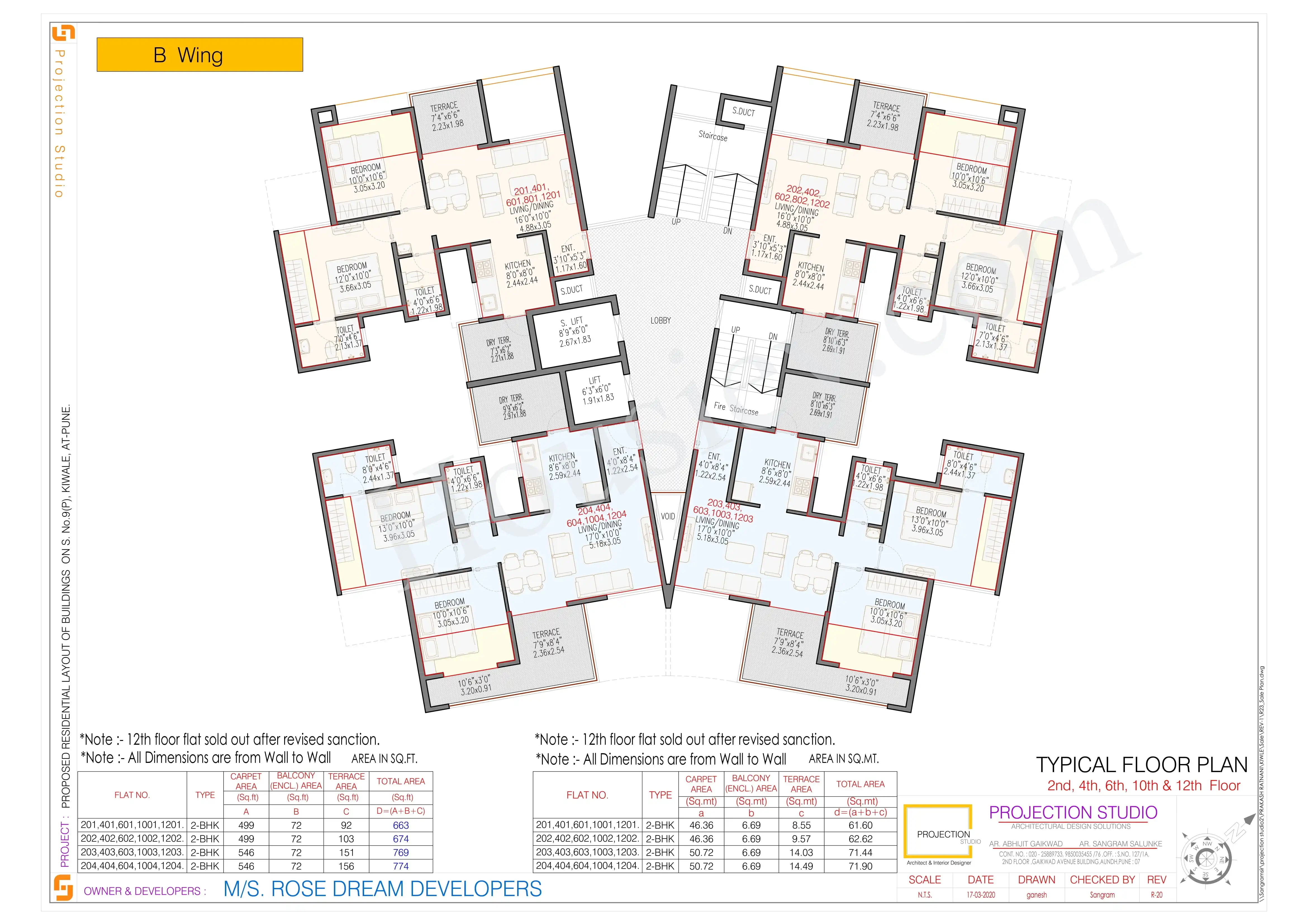 Rose Gardenia Floor plan 4