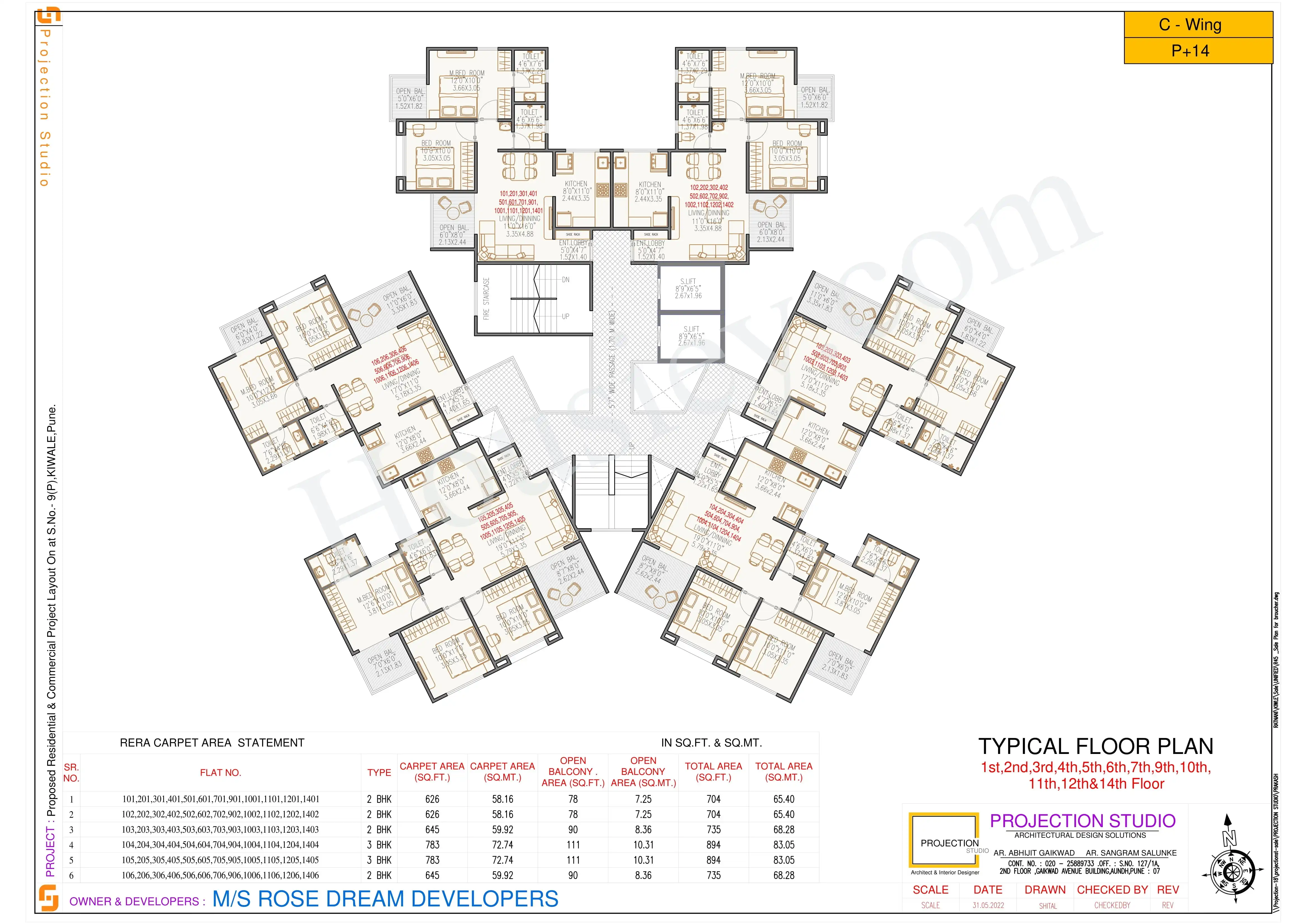 Rose Gardenia Floor plan 5