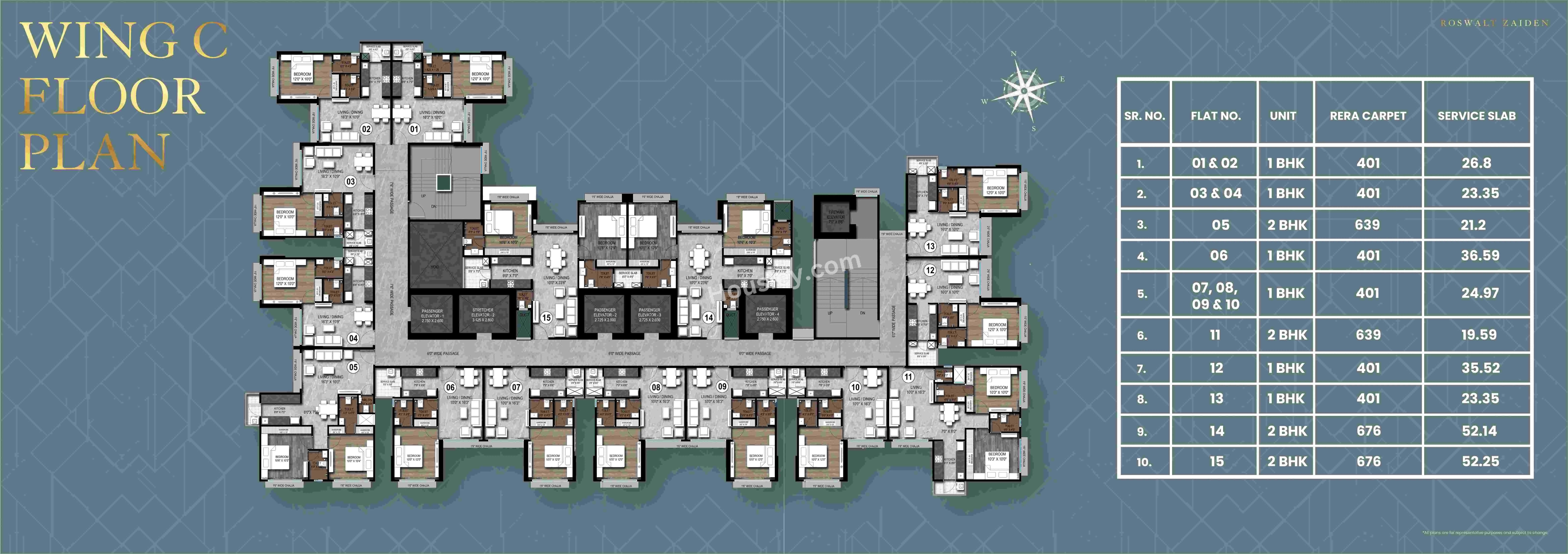 Roswalt Zaiden Floor plan 7