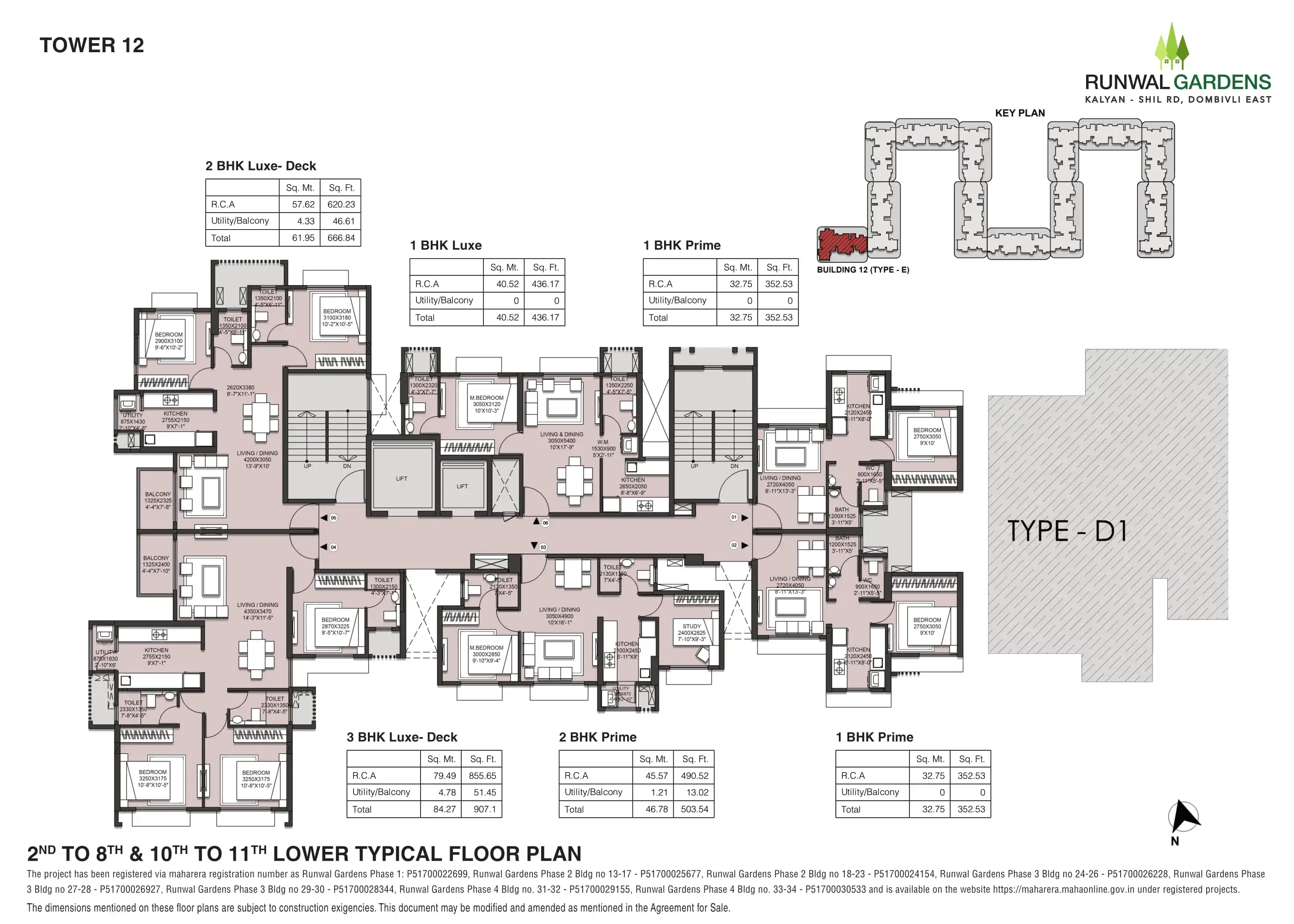 Runwal Garden Phase I Floor plan 3