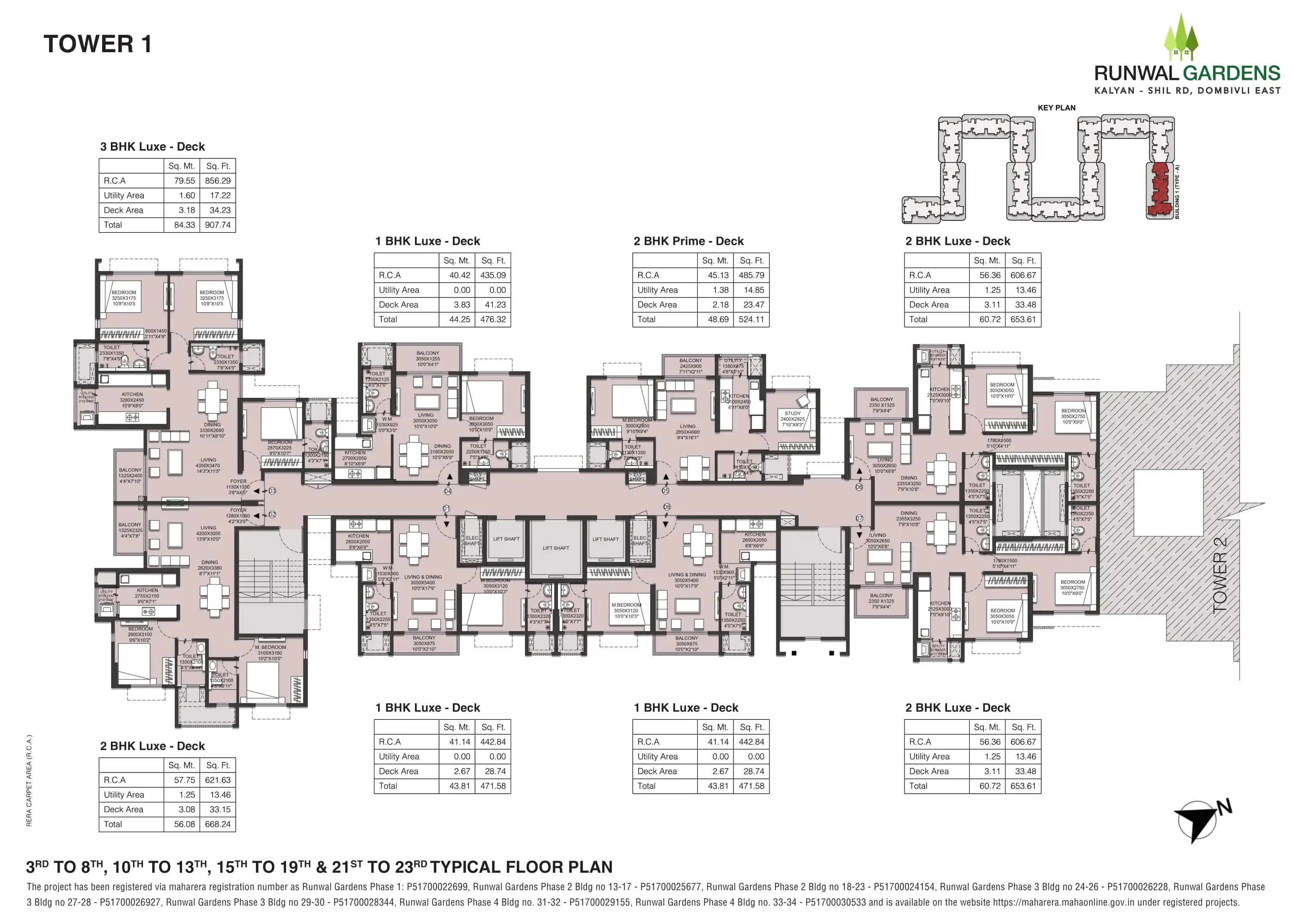 Runwal Garden Phase I Floor plan 1
