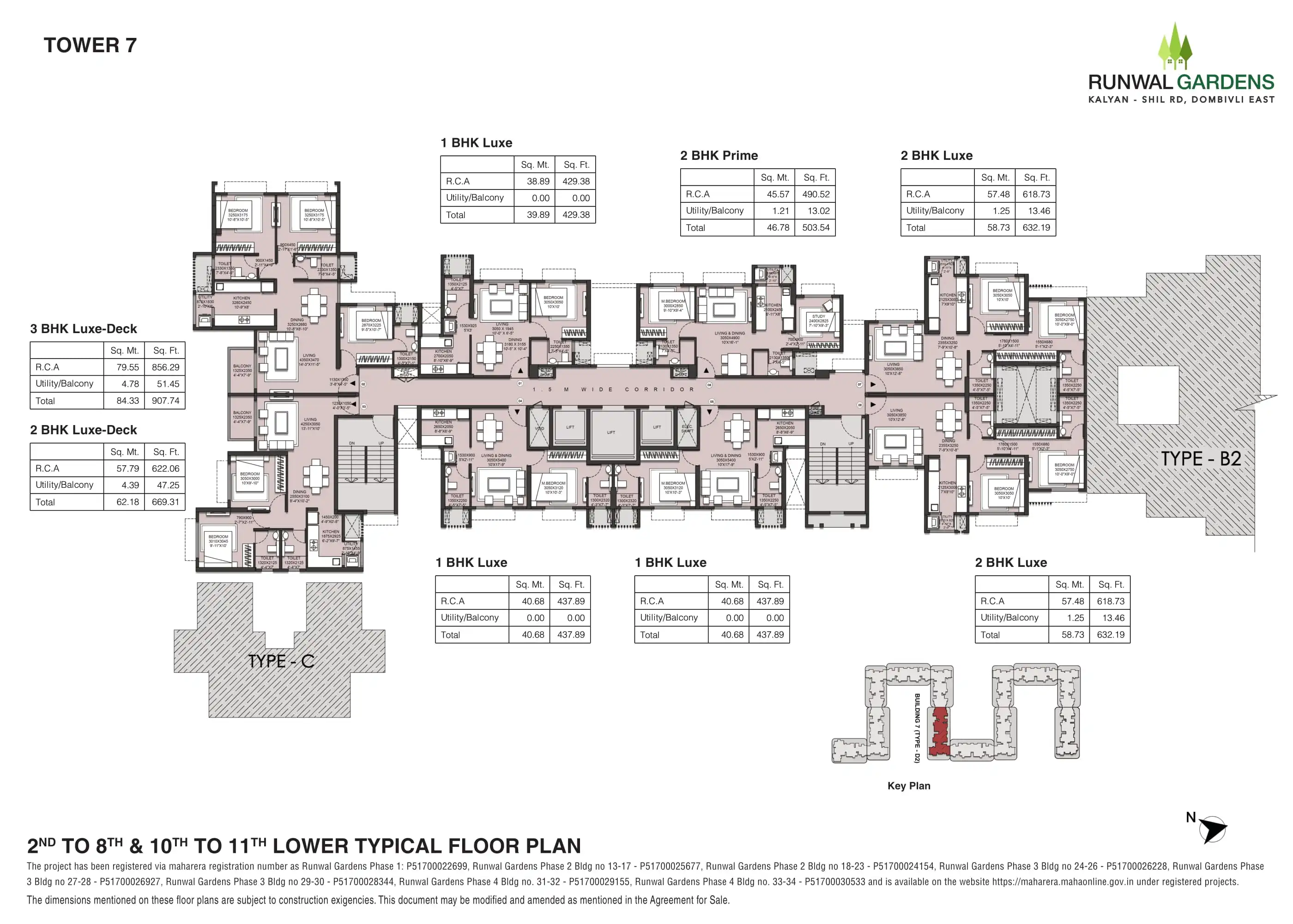 Runwal Garden Phase I Floor plan 2