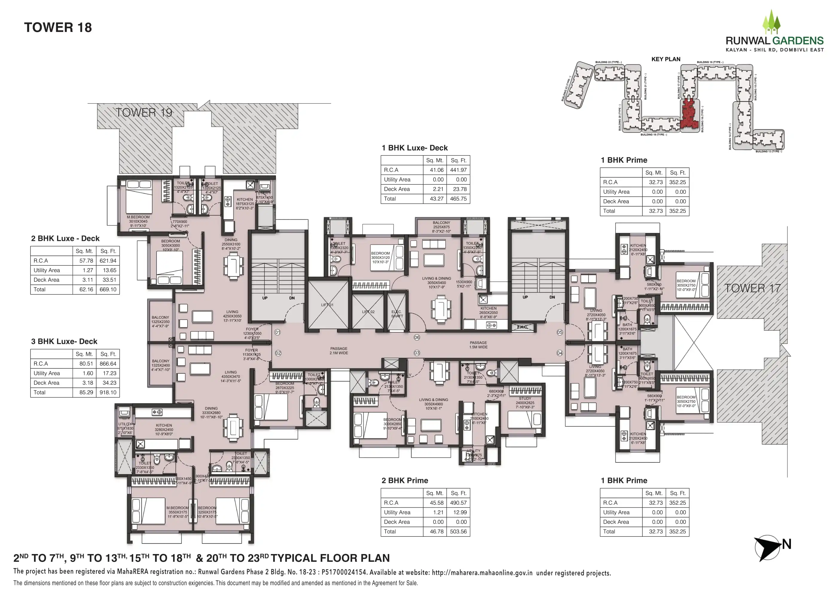 Runwal Garden Phase 2 Floor plan 5