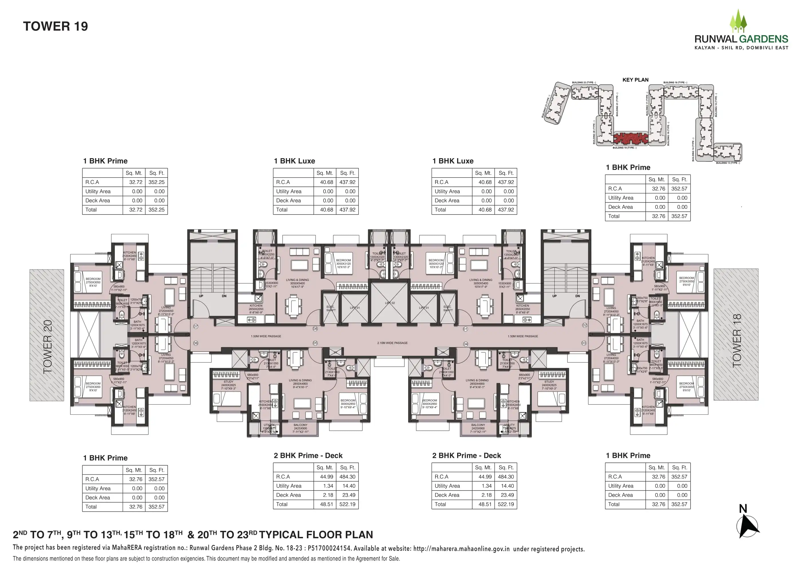 Runwal Garden Phase 2 Floor plan 7
