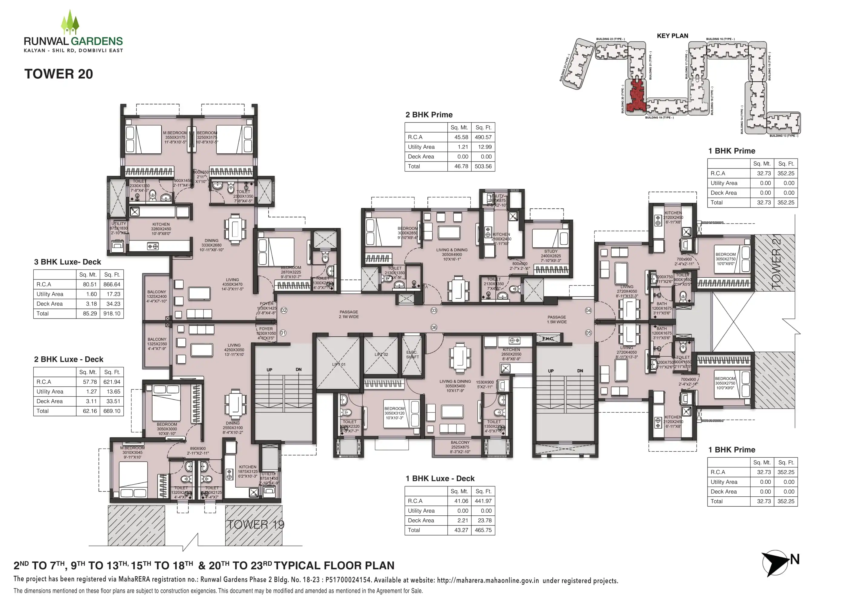 Runwal Garden Phase 2 Floor plan 8