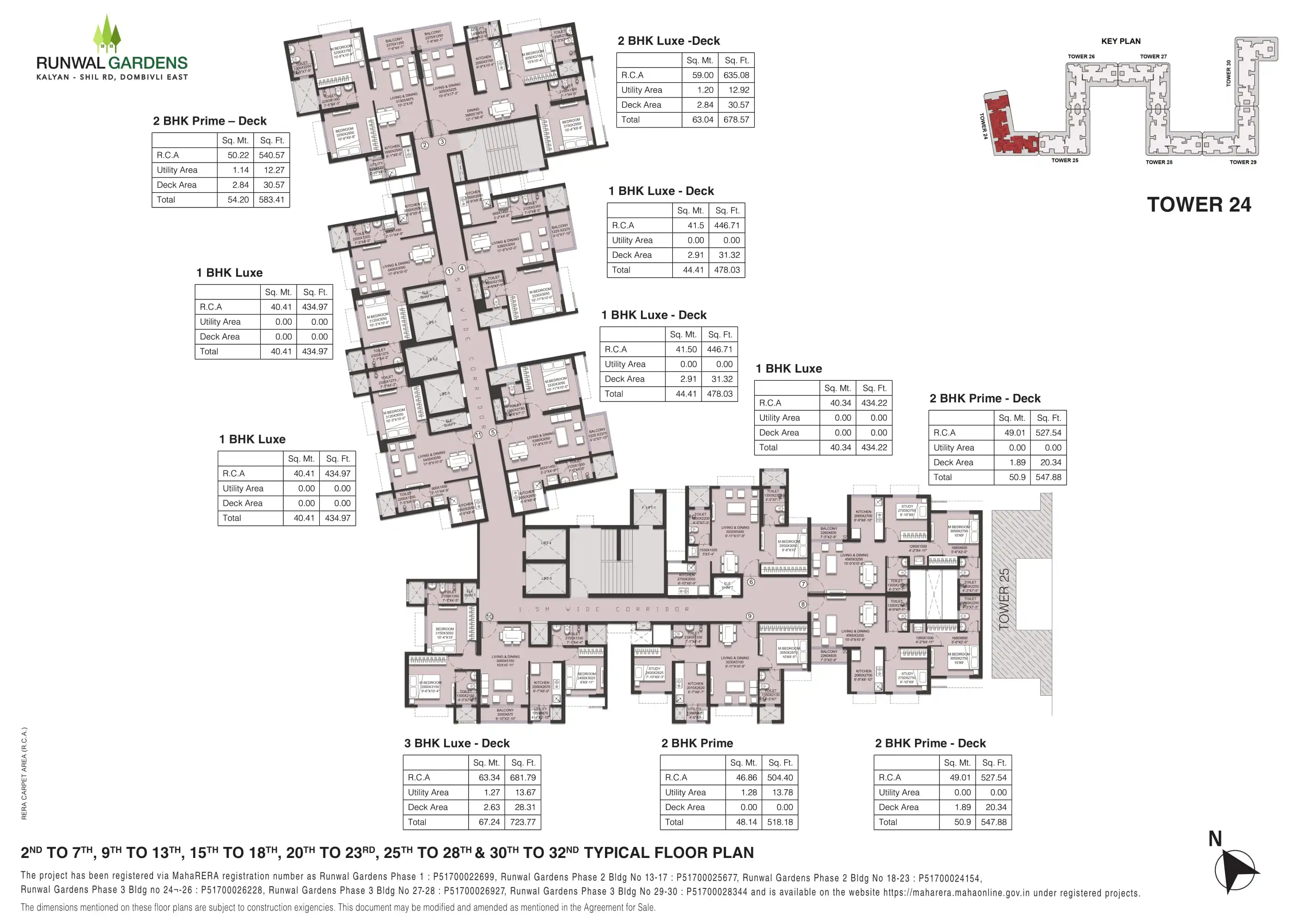 Runwal Garden Phase 3 Floor plan 1