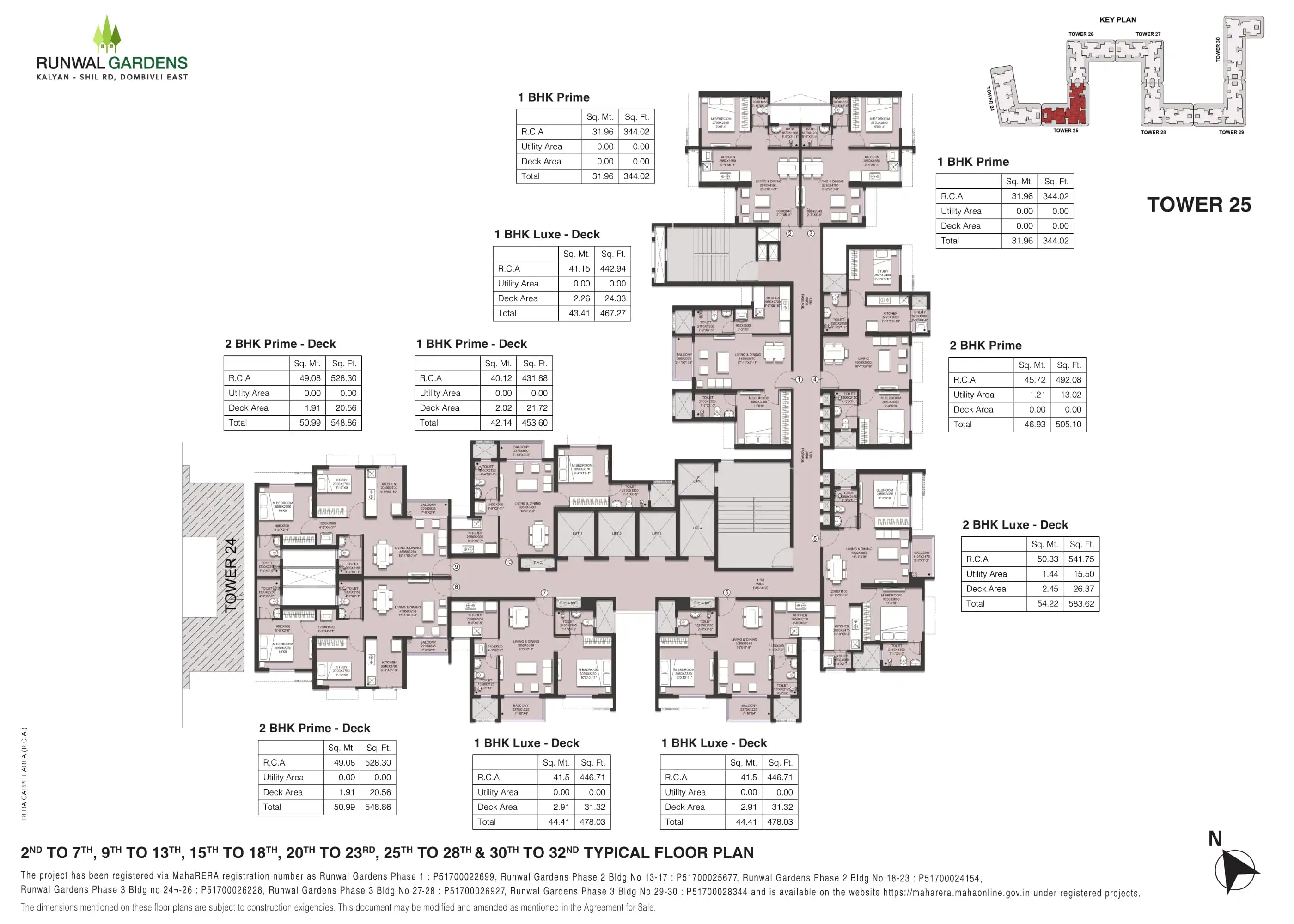 Runwal Garden Phase 3 Floor plan 2