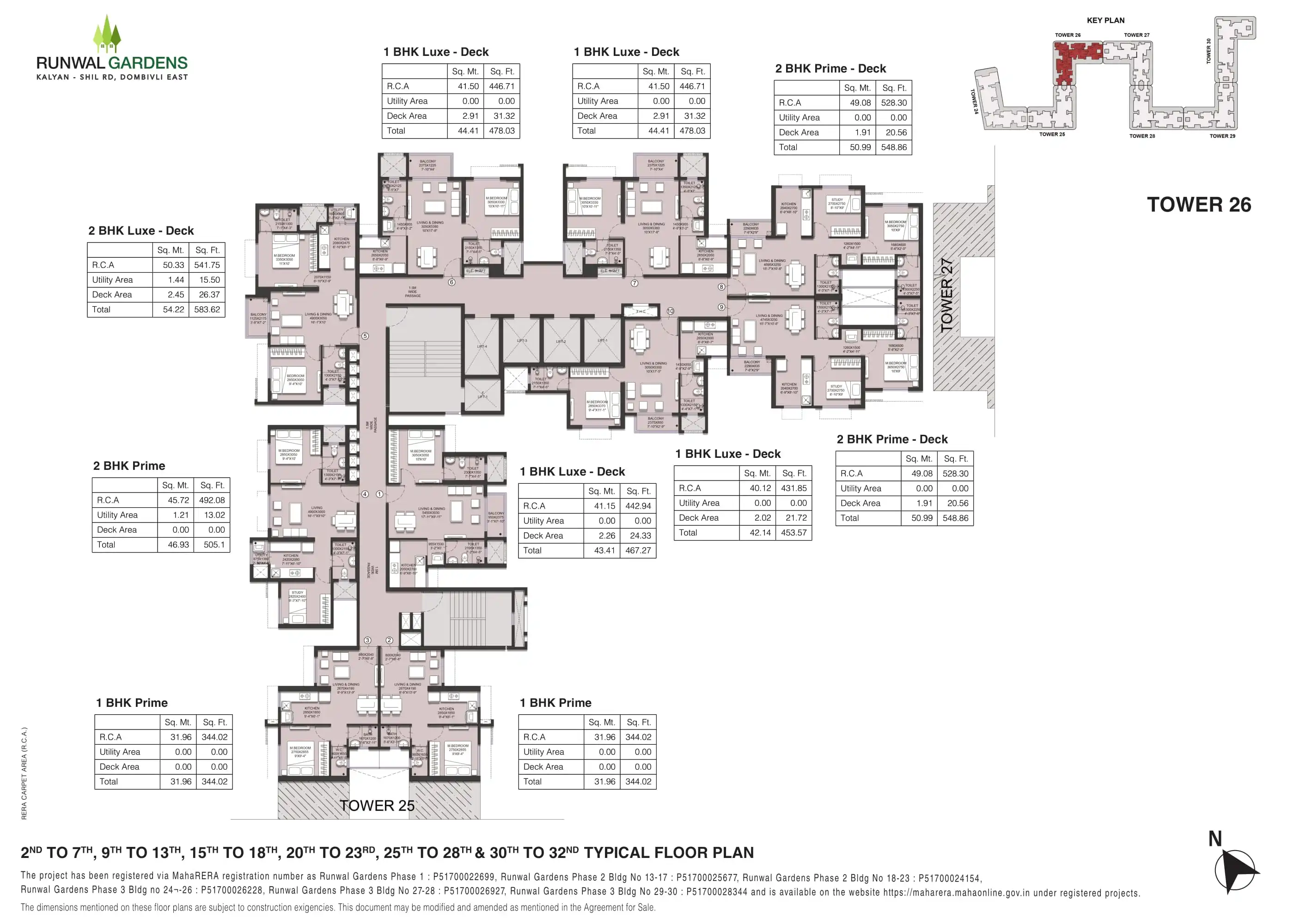 Runwal Garden Phase 3 Floor plan 3