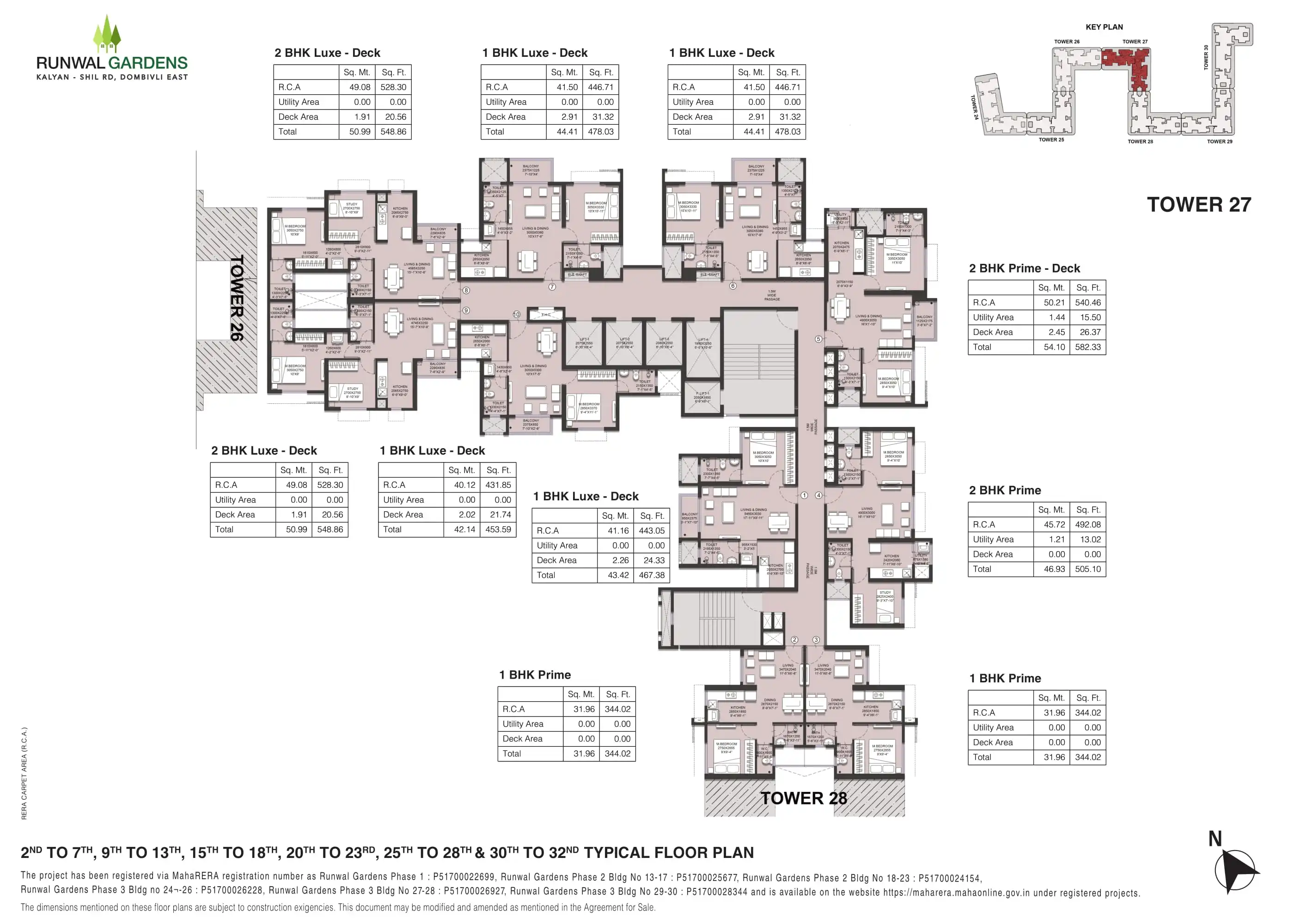 Runwal Garden Phase 3 Floor plan 4