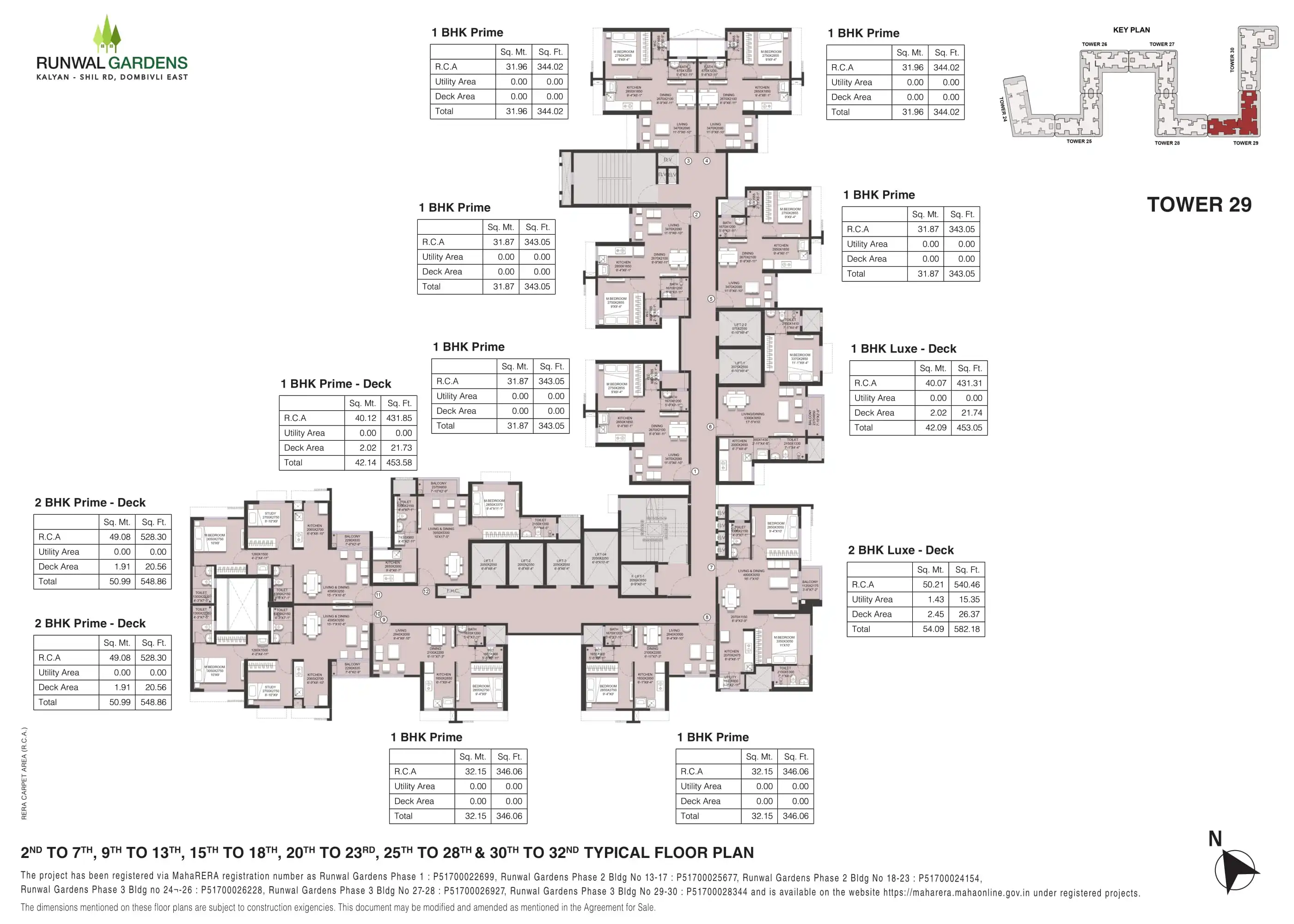 Runwal Garden Phase 3 Floor plan 6