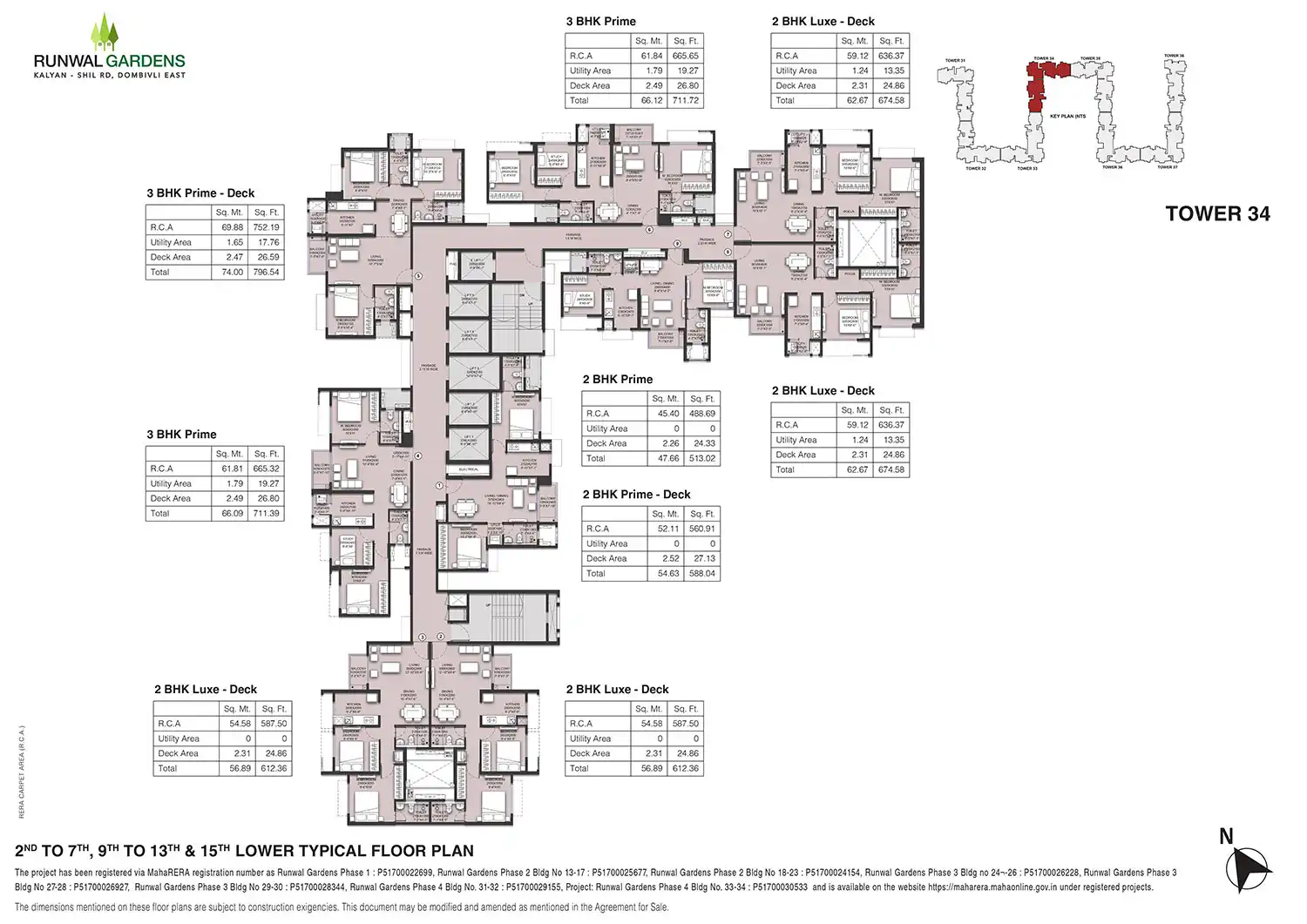 Runwal Garden Phase 4 Floor plan 4