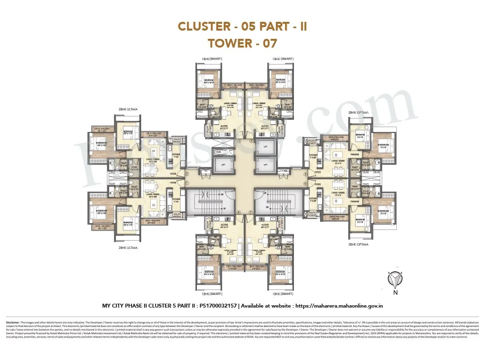 Runwal My City Blossom City Floor plan 1