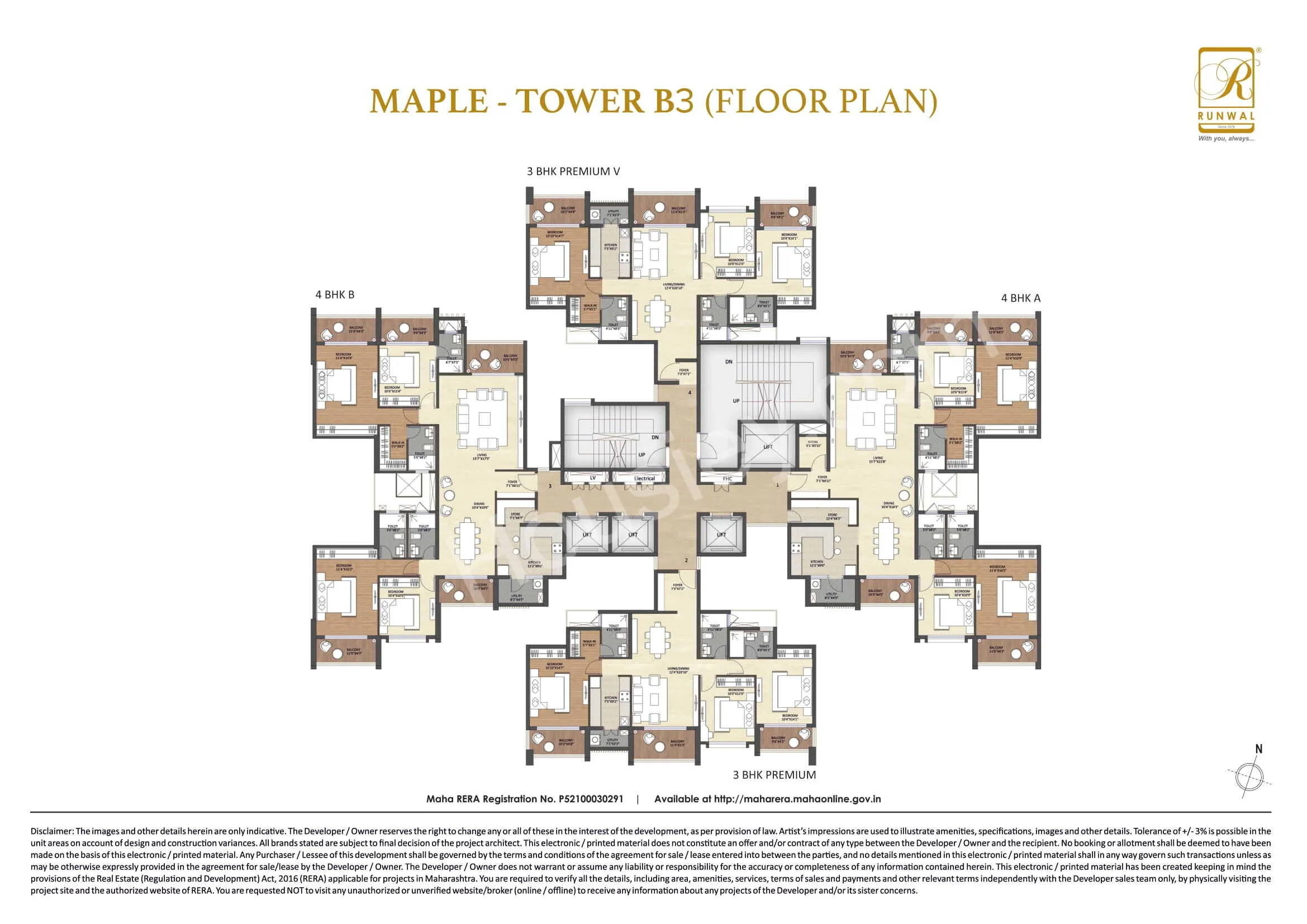 Runwal The Central Park Floor plan 7