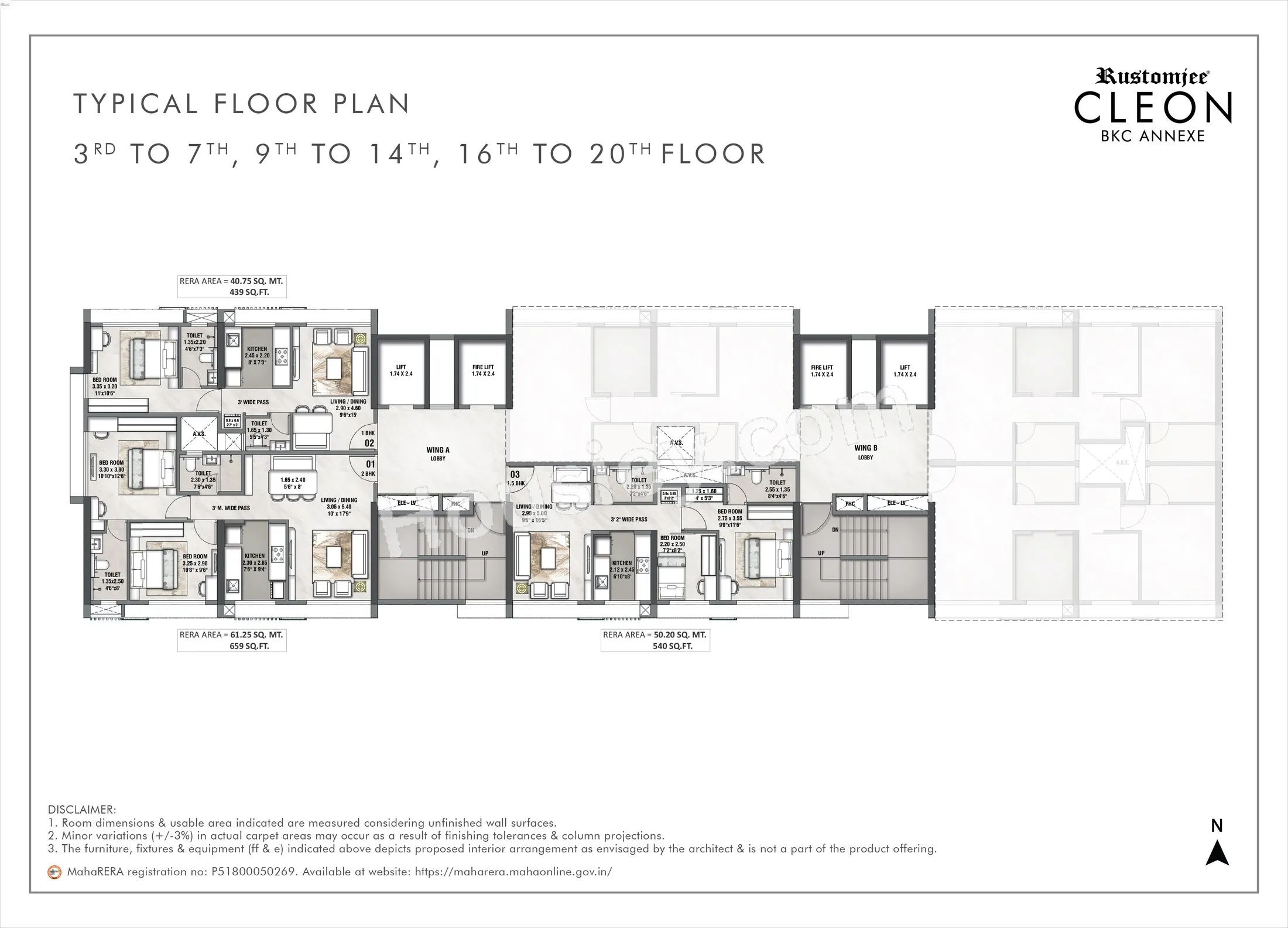 Rustomjee Cleon Floor plan 5