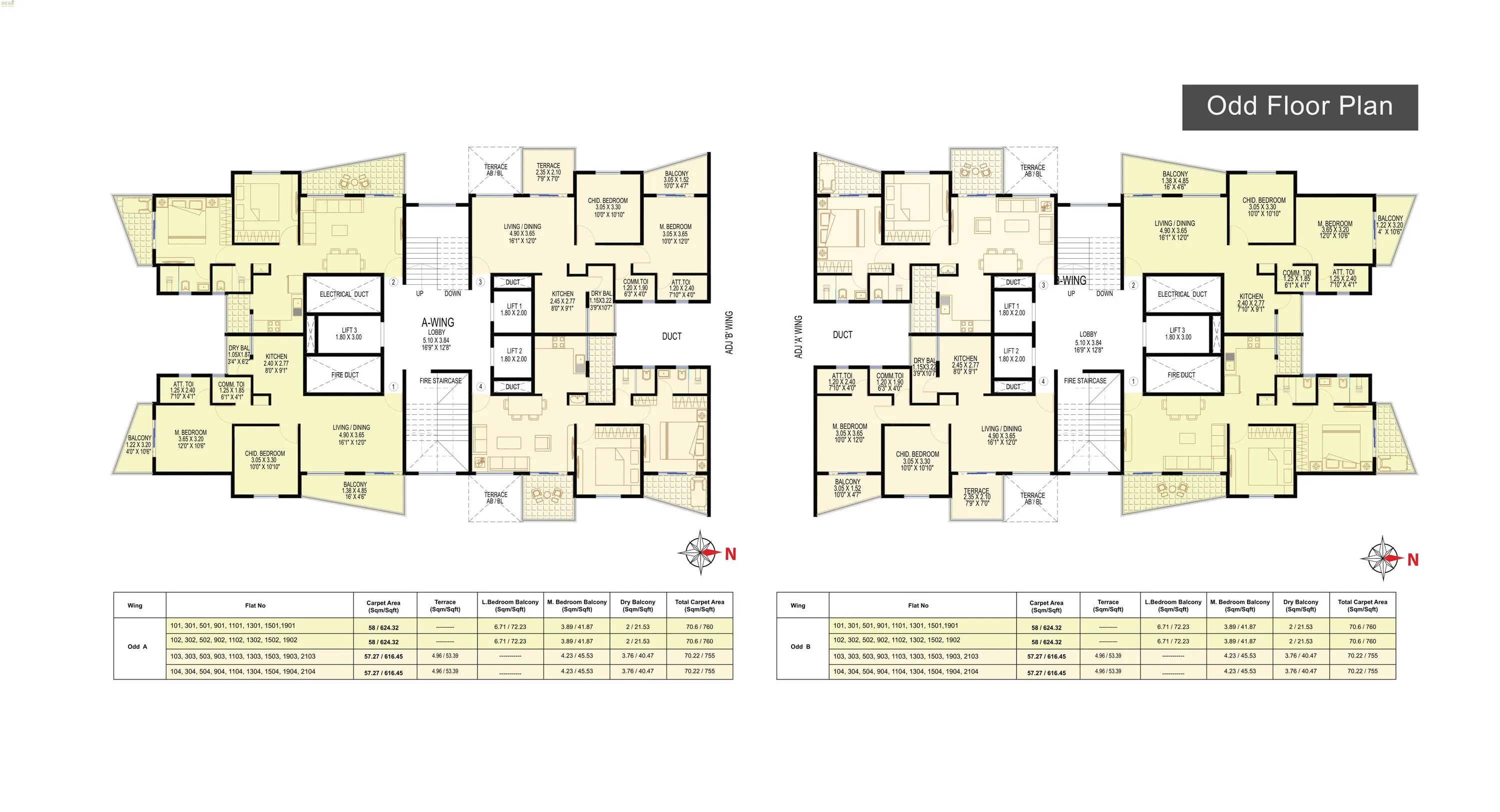 Borade Samarth County Floor plan 1