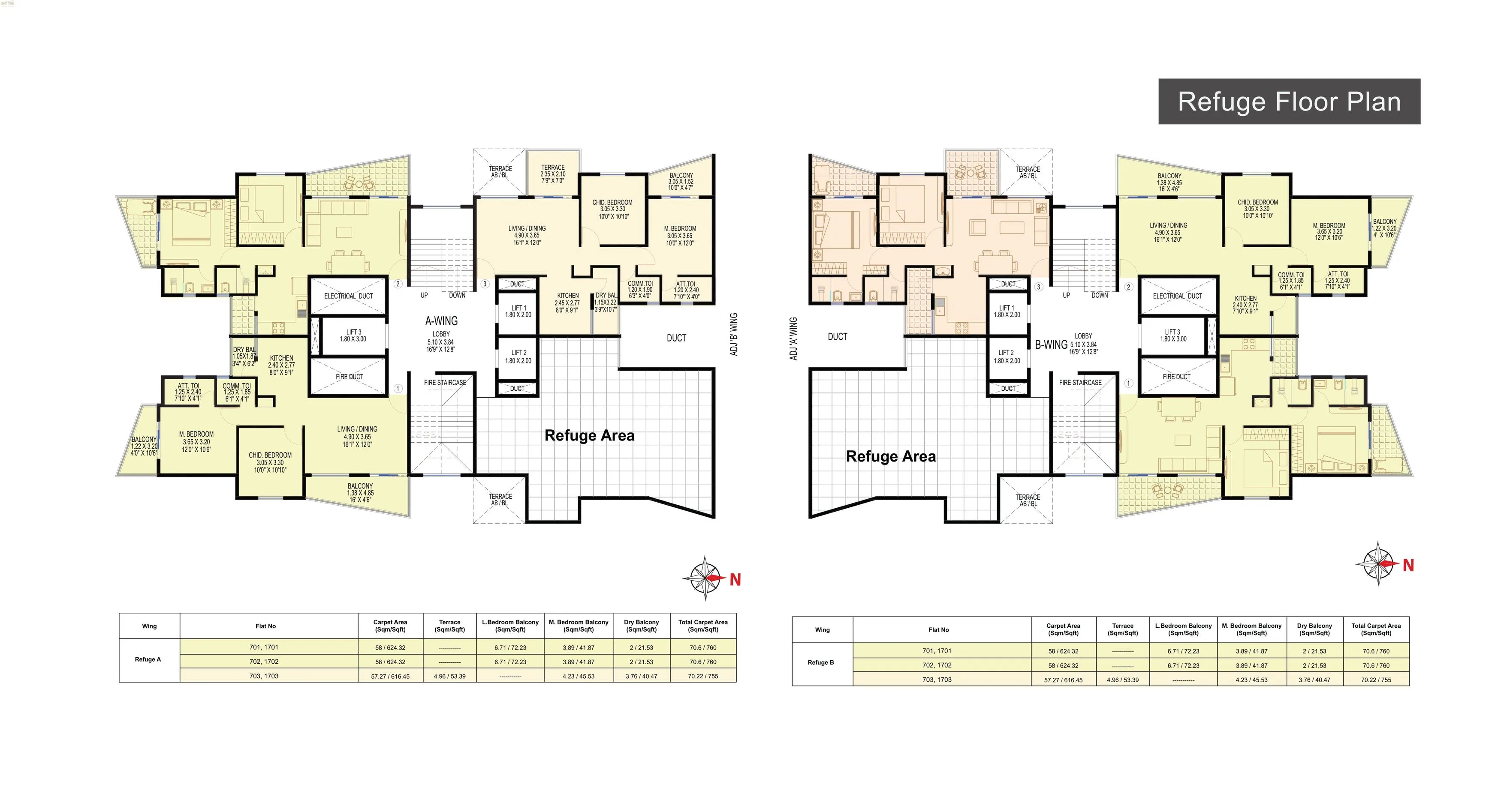 Borade Samarth County Floor plan 2